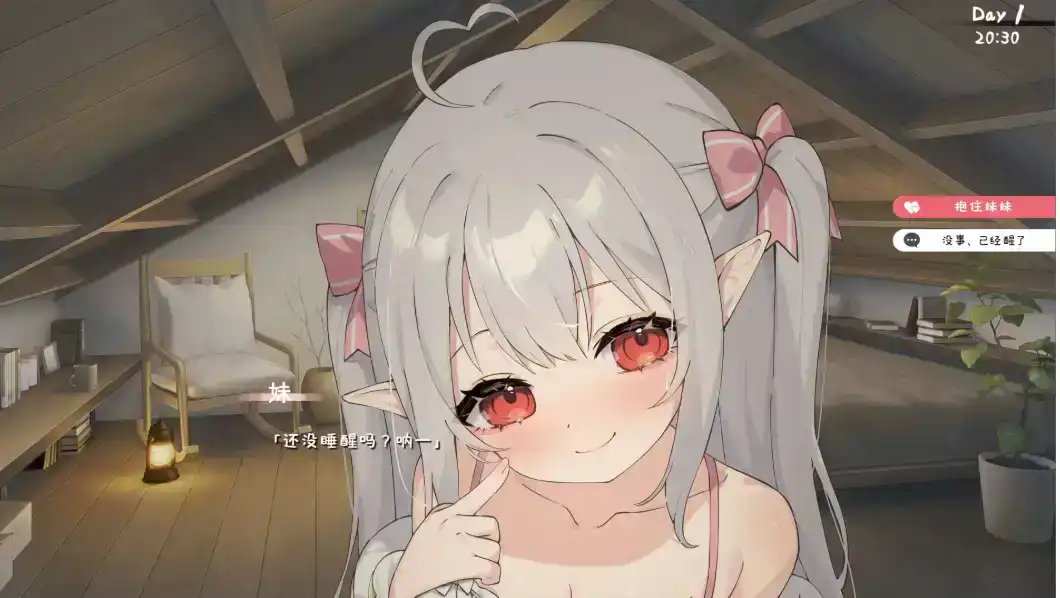 a6bc3caf-6c82-4287-976e-ff49ef74031d.png a6bc3caf-6c82-4287-976e-ff49ef74031d.png