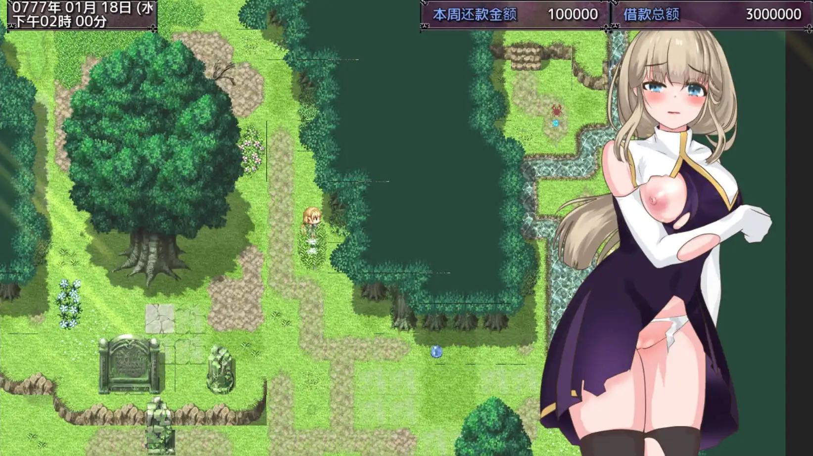 14e7a8d0-7d6d-492d-85b1-d79096883919.png 14e7a8d0-7d6d-492d-85b1-d79096883919.png