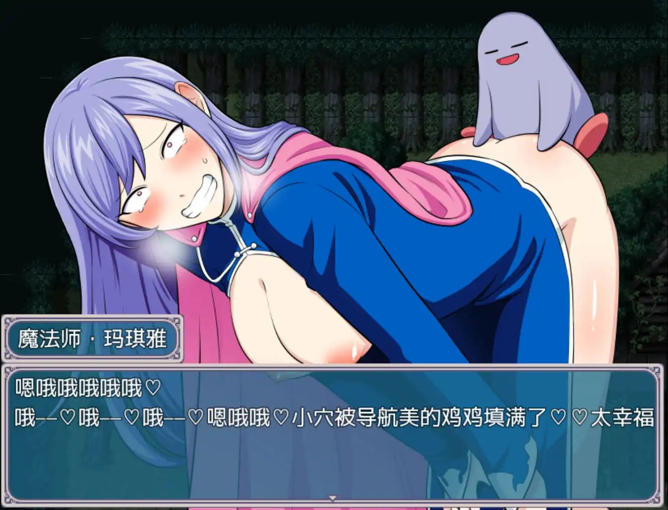 【爆款RPG/AI汉化/动态】去看看NPC的夜生活吧1.0欲望国度版【PC+安卓/720MB】