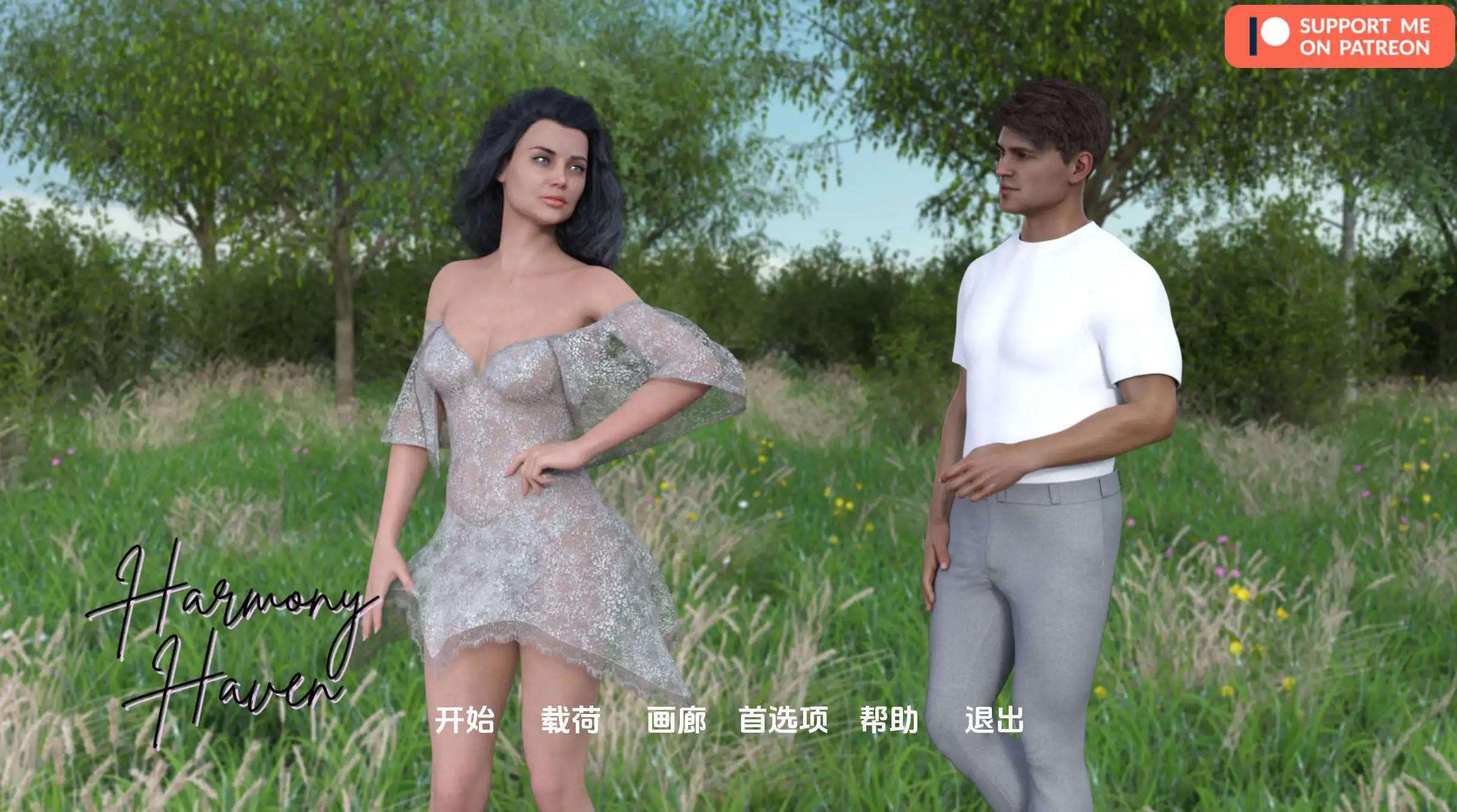 97d73827-8685-48ba-995c-3342a7c656f3.png 97d73827-8685-48ba-995c-3342a7c656f3.png