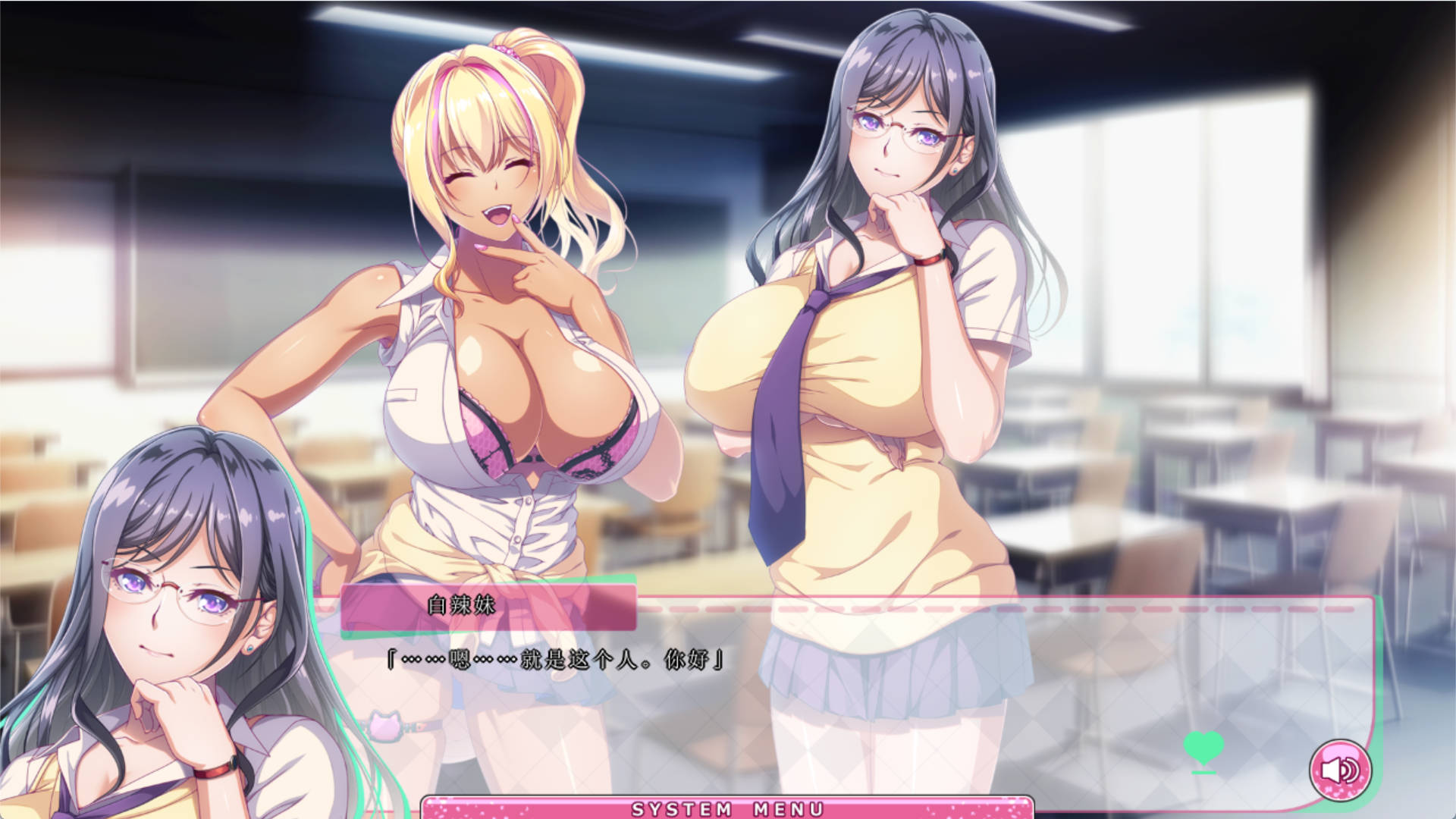 J4TqcYFB_两个无法忽视我的辣妹 (3).jpg J4TqcYFB_两个无法忽视我的辣妹 (3).jpg