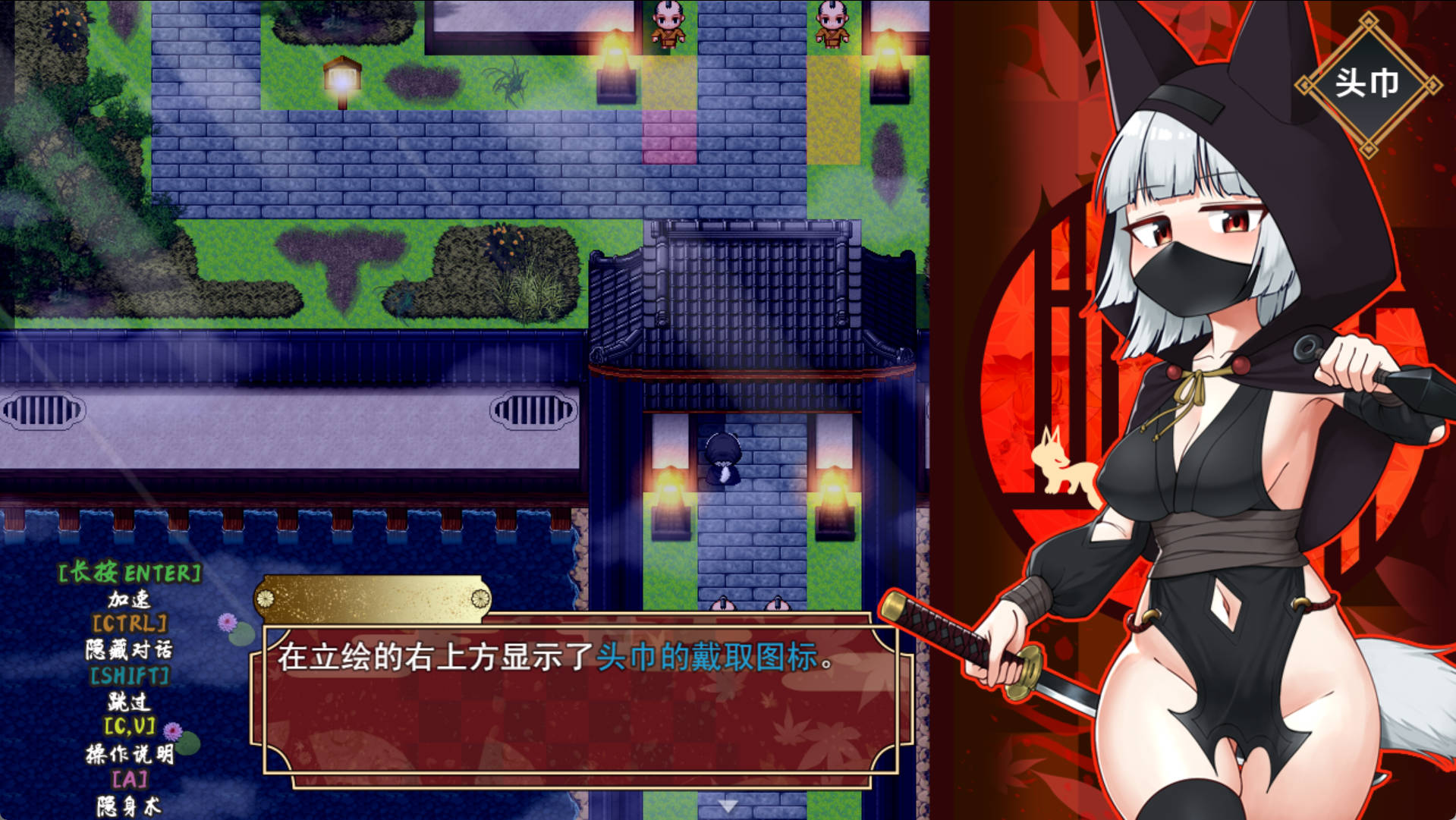 38Og7j00_忍者枫叶丸的秘章 (1).jpg 38Og7j00_忍者枫叶丸的秘章 (1).jpg