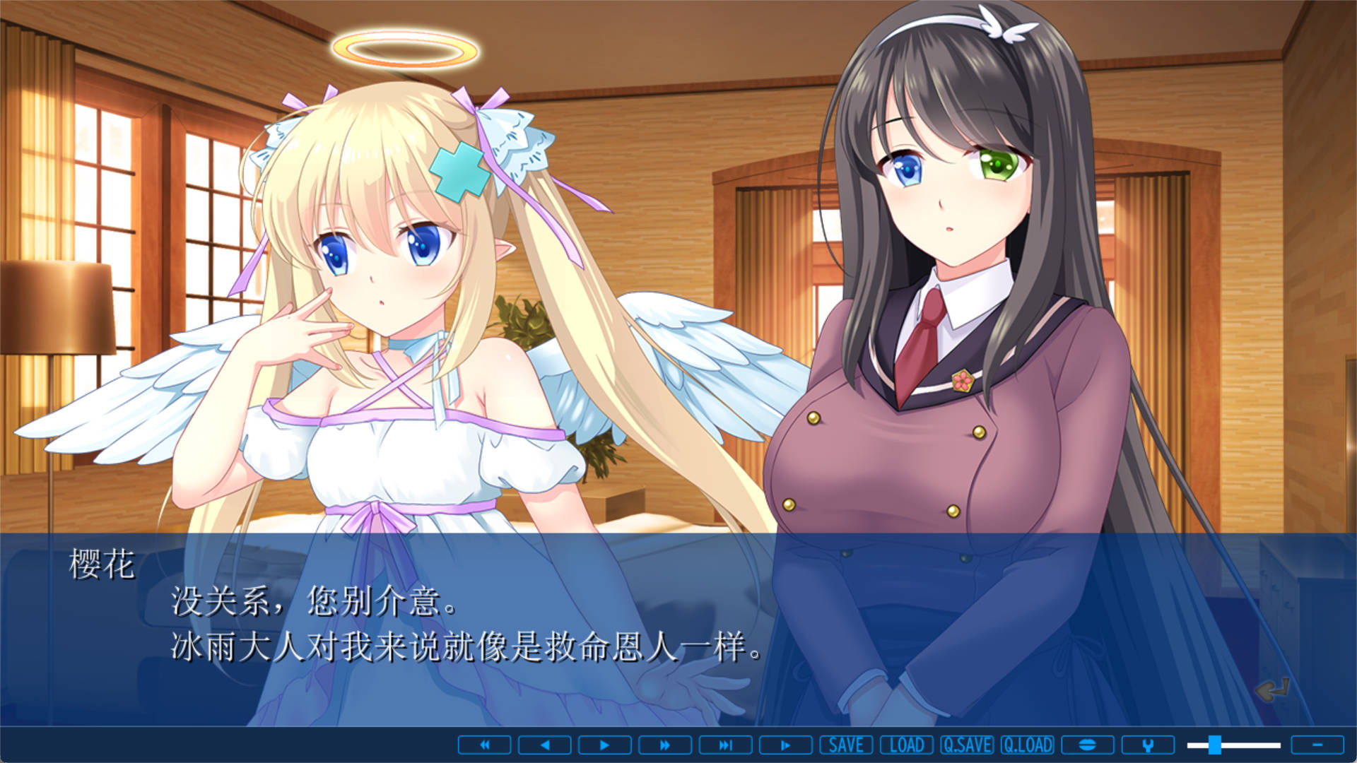 NJhxsu2U_我(♂)被迫成为女仆(♀) (4).jpg NJhxsu2U_我(♂)被迫成为女仆(♀) (4).jpg