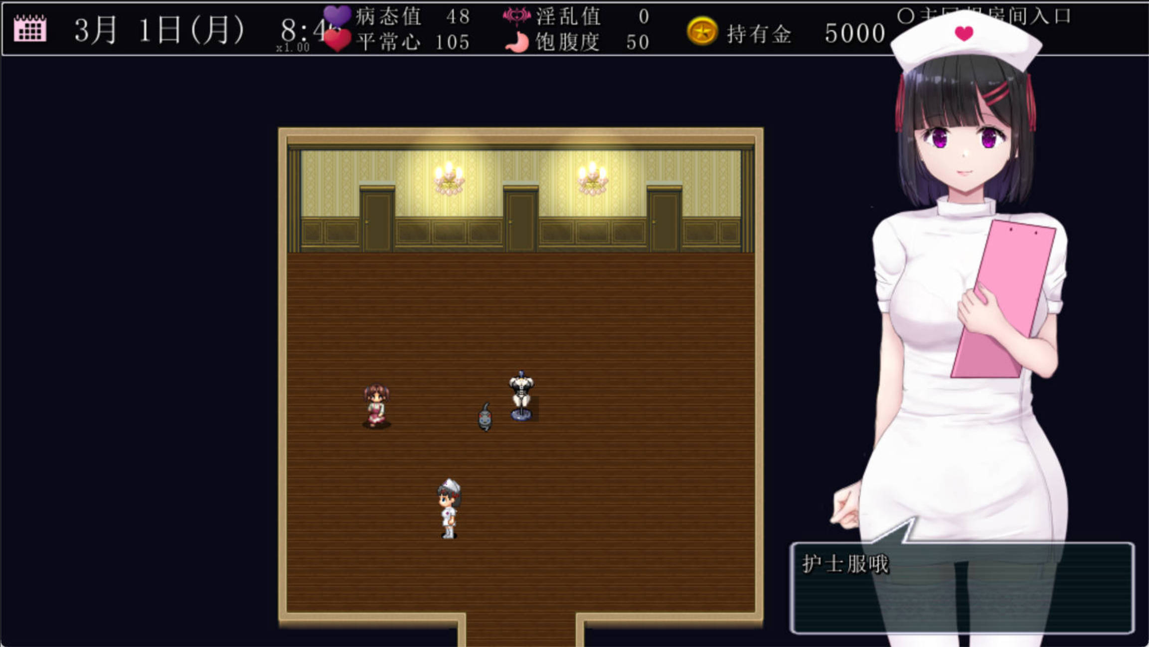 MY…V1.05 (6).jpg MY…V1.05 (6).jpg