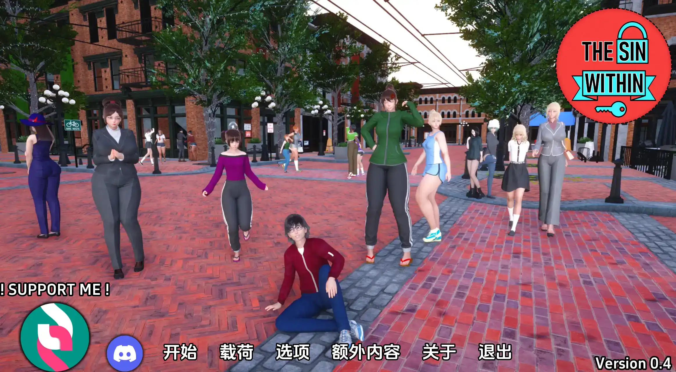 ee880434-e7b0-4ebc-8737-277d612b6817.png ee880434-e7b0-4ebc-8737-277d612b6817.png