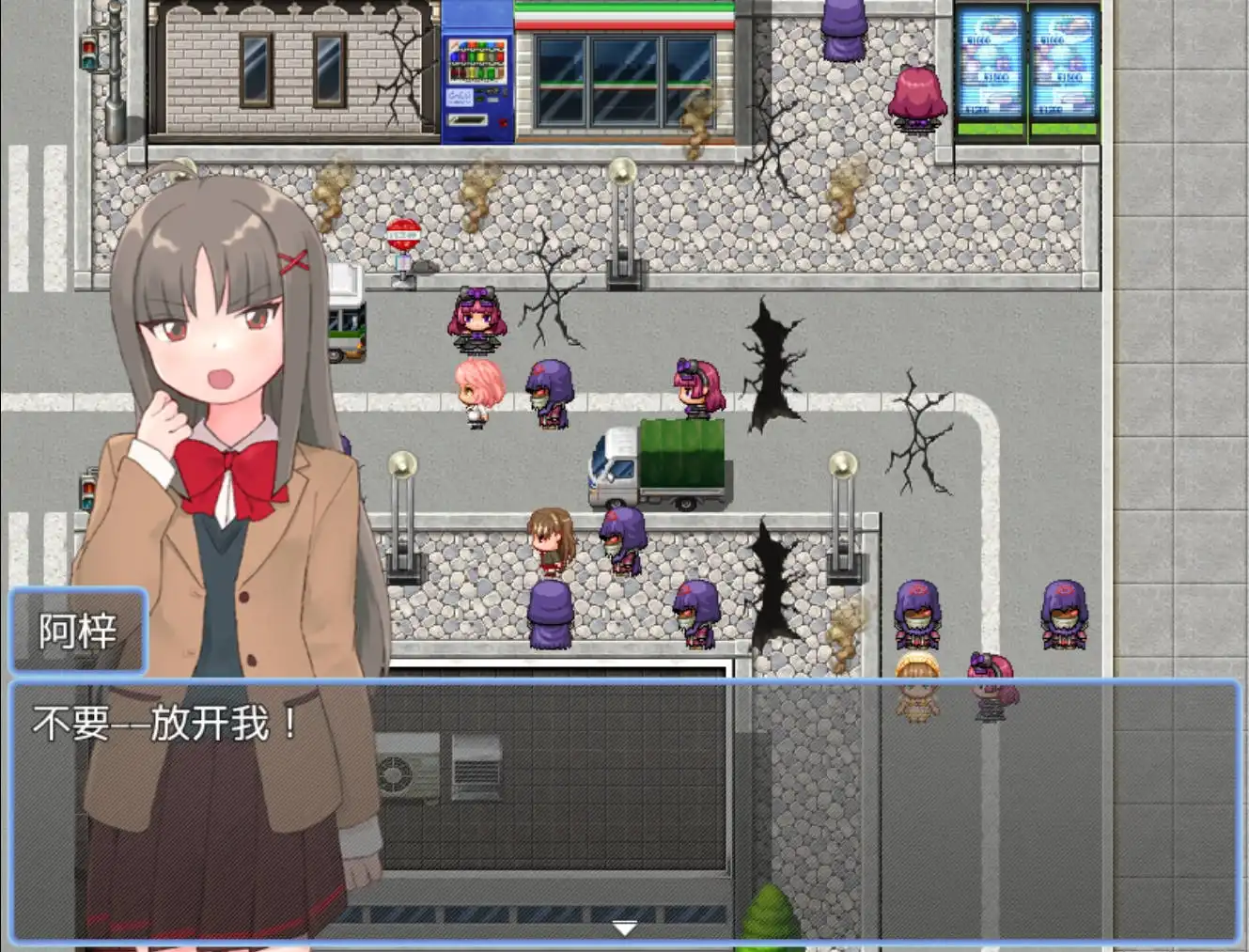 70a557df-2dc3-49e0-a43d-c70ffe7e6923.png 70a557df-2dc3-49e0-a43d-c70ffe7e6923.png