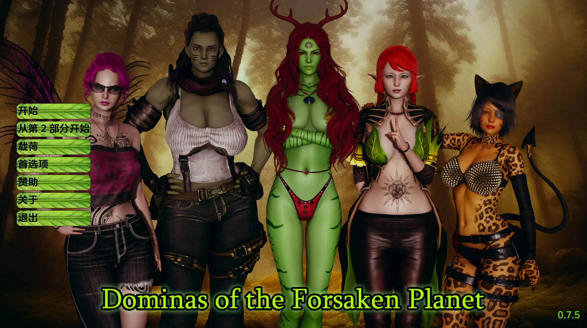 b299222c-2de9-431f-b34e-cedb17f2cd91.png b299222c-2de9-431f-b34e-cedb17f2cd91.png