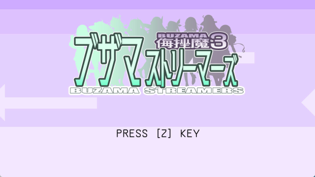 羞耻流媒体-侮辱魔3 (3).jpg 羞耻流媒体-侮辱魔3 (3).jpg