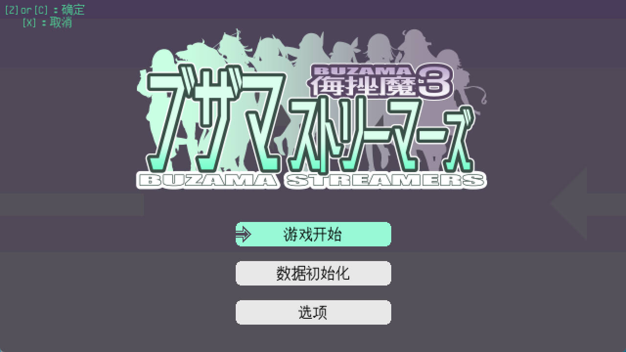 羞耻流媒体-侮辱魔3 (4).jpg 羞耻流媒体-侮辱魔3 (4).jpg