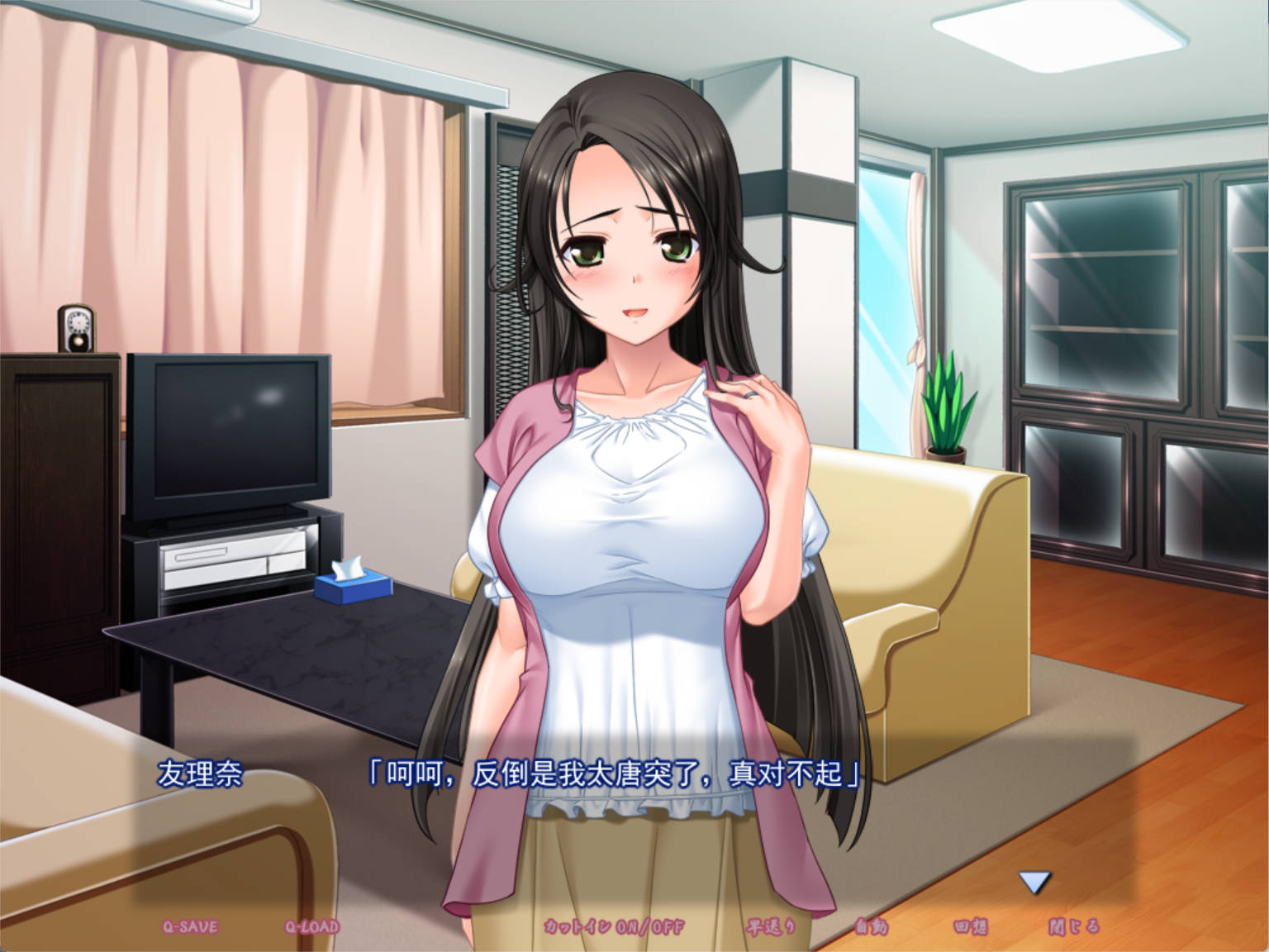 膣内射精AV拍摄 (4).jpg 膣内射精AV拍摄 (4).jpg