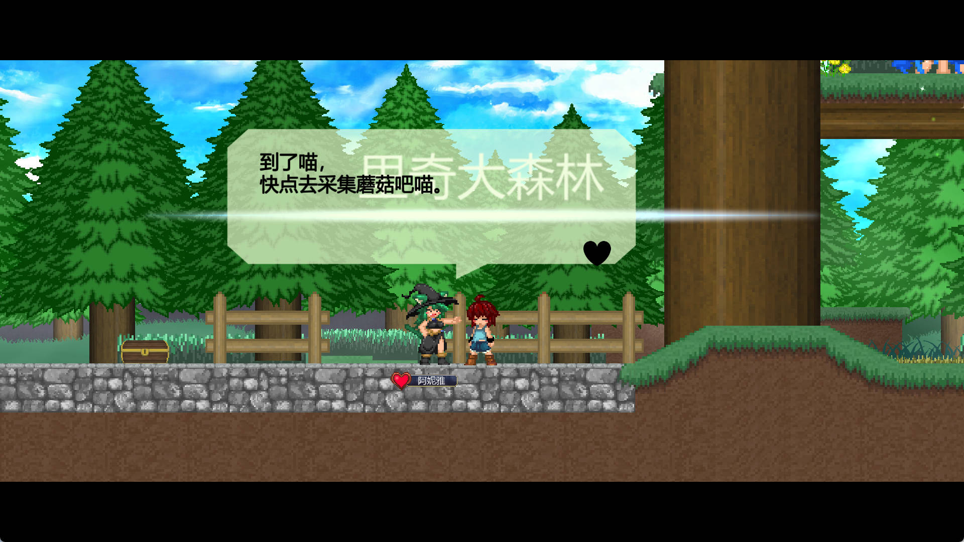 魅魔之恋 (5).jpg 魅魔之恋 (5).jpg