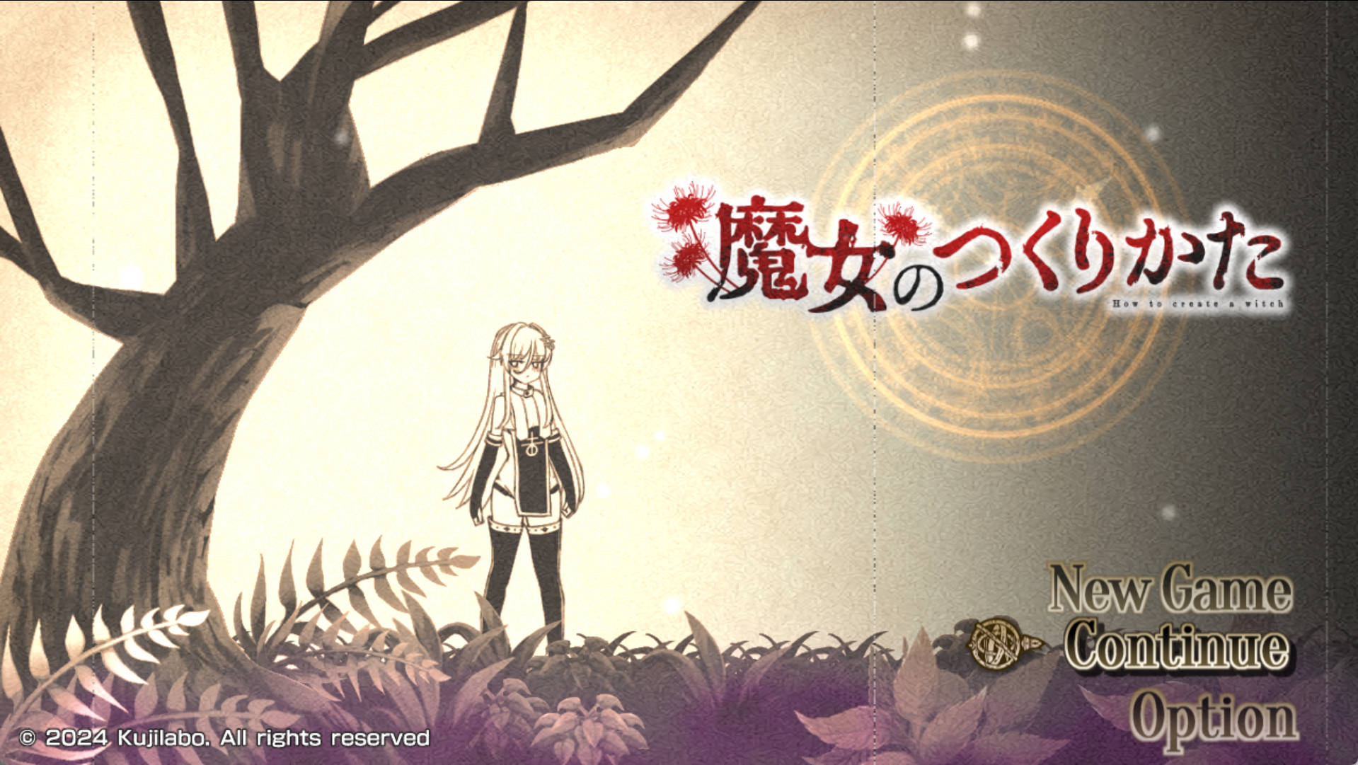 魔女的制作方法 (1).jpg 魔女的制作方法 (1).jpg