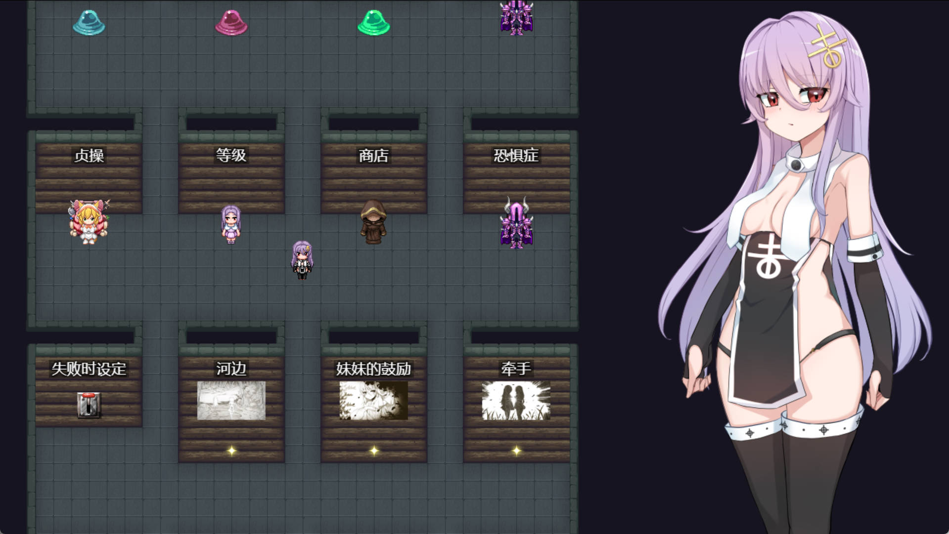 魔女的制作方法 (2).jpg 魔女的制作方法 (2).jpg