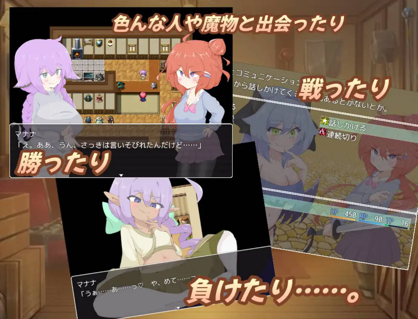 扶她杂货店的小失误 (4).jpg 扶她杂货店的小失误 (4).jpg