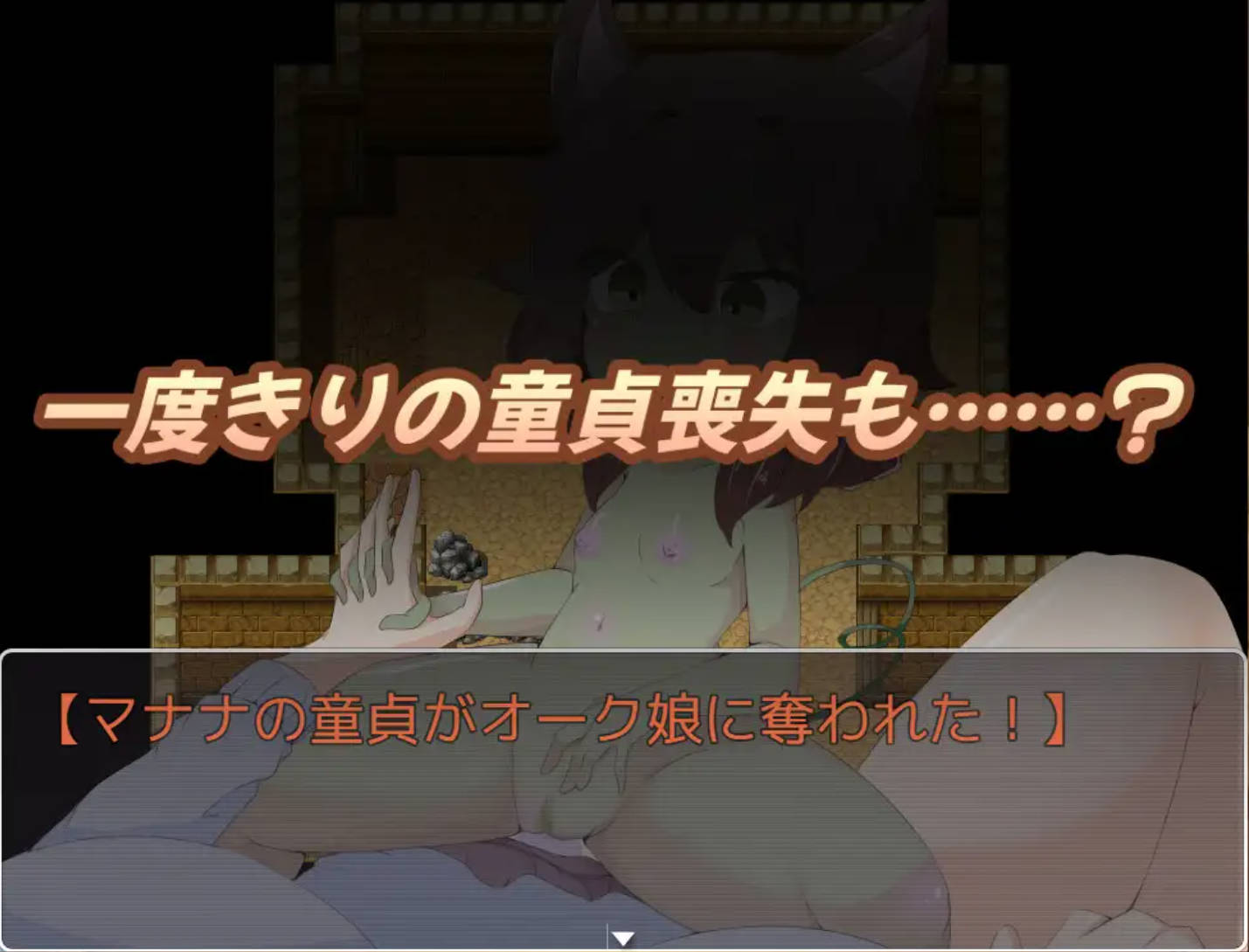 扶她杂货店的小失误 (6).jpg 扶她杂货店的小失误 (6).jpg