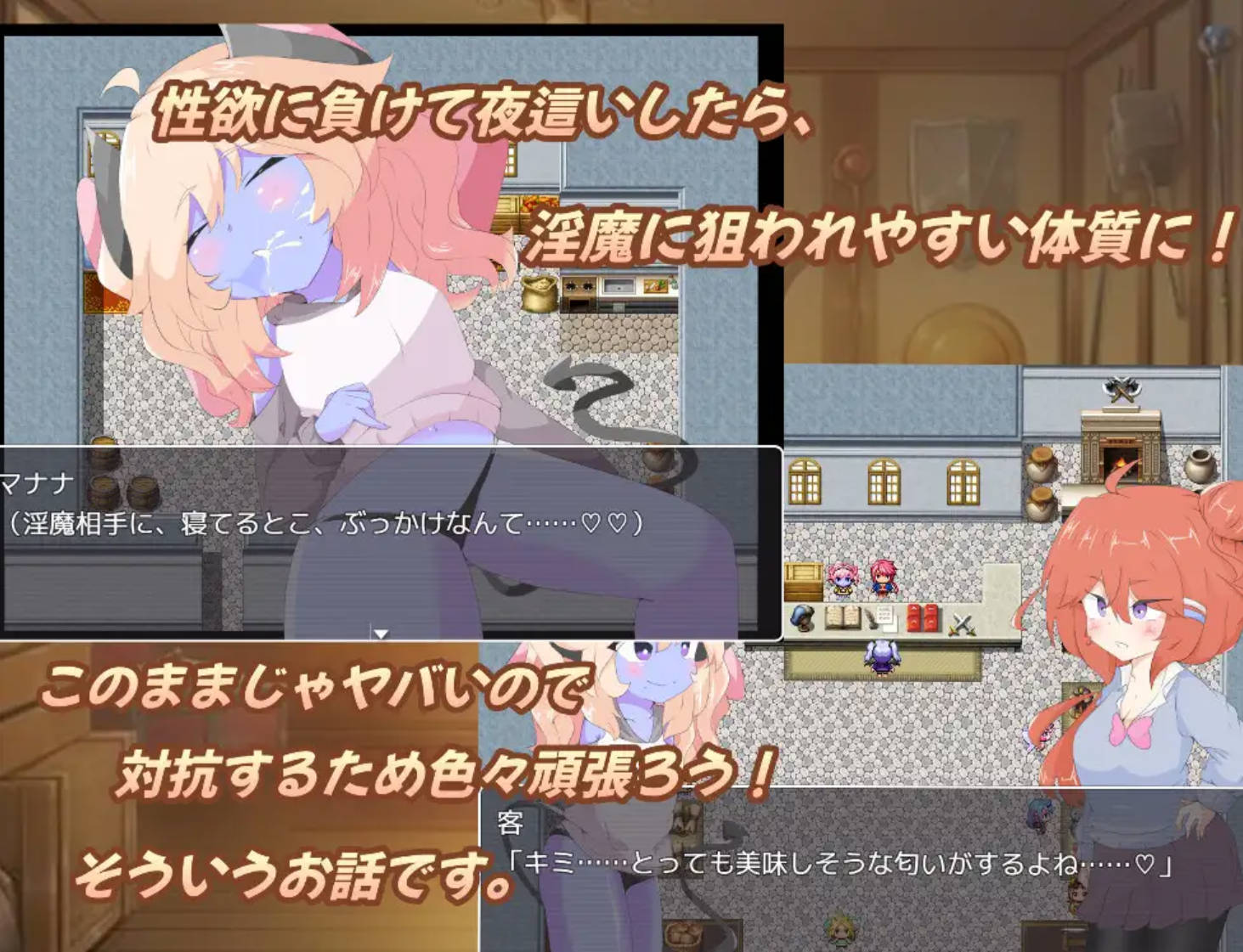 扶她杂货店的小失误 (3).jpg 扶她杂货店的小失误 (3).jpg