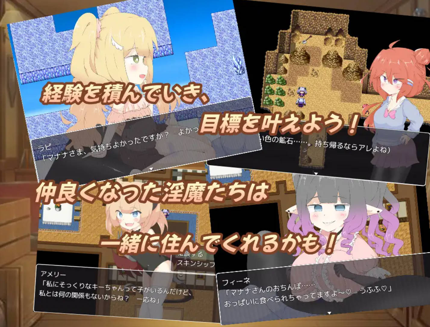 扶她杂货店的小失误 (5).jpg 扶她杂货店的小失误 (5).jpg