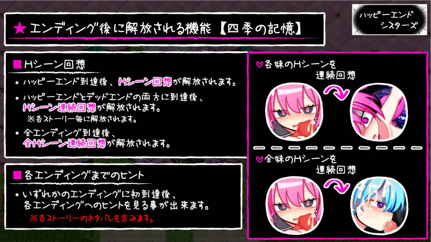 幸福四姐妹物语 (3).jpg 幸福四姐妹物语 (3).jpg