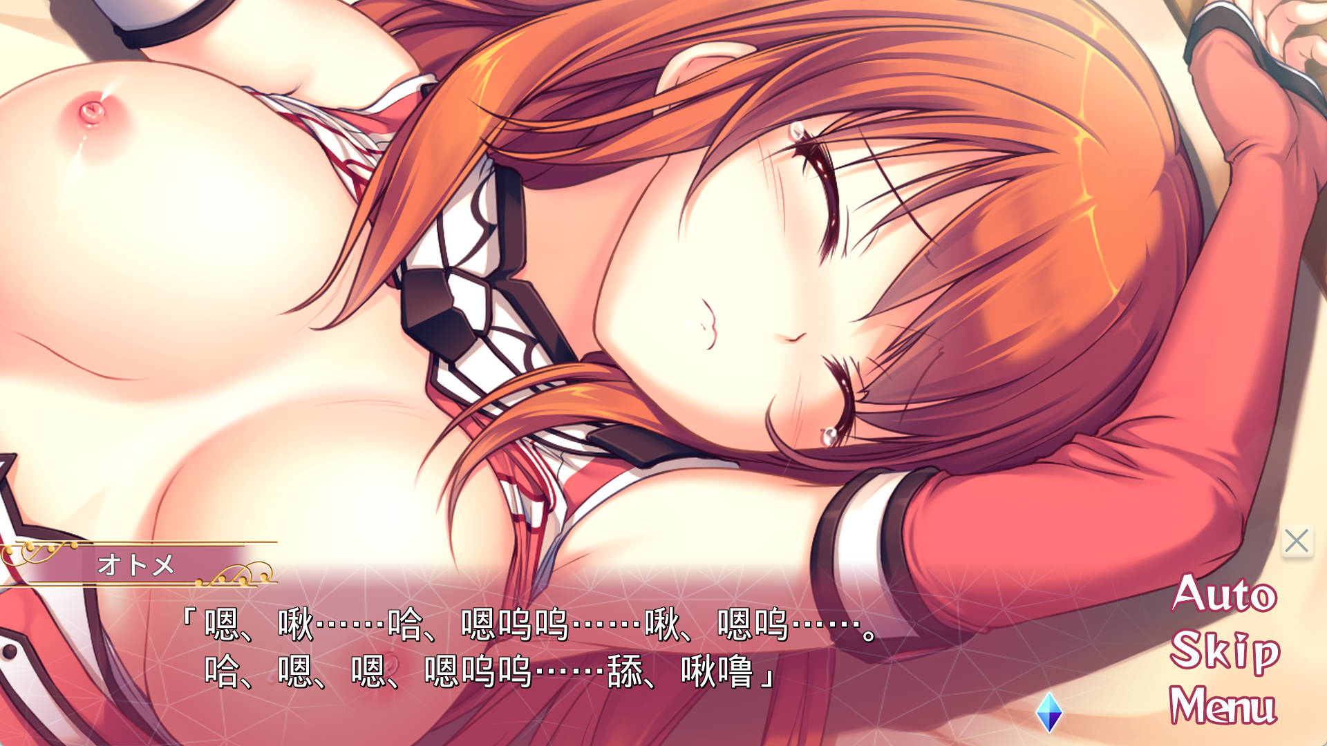 空中生活 (5).jpg 空中生活 (5).jpg