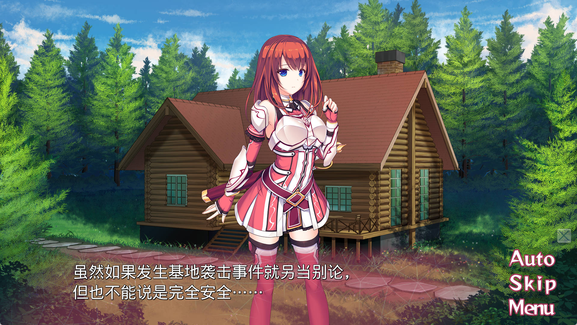 空中生活 (3).jpg 空中生活 (3).jpg