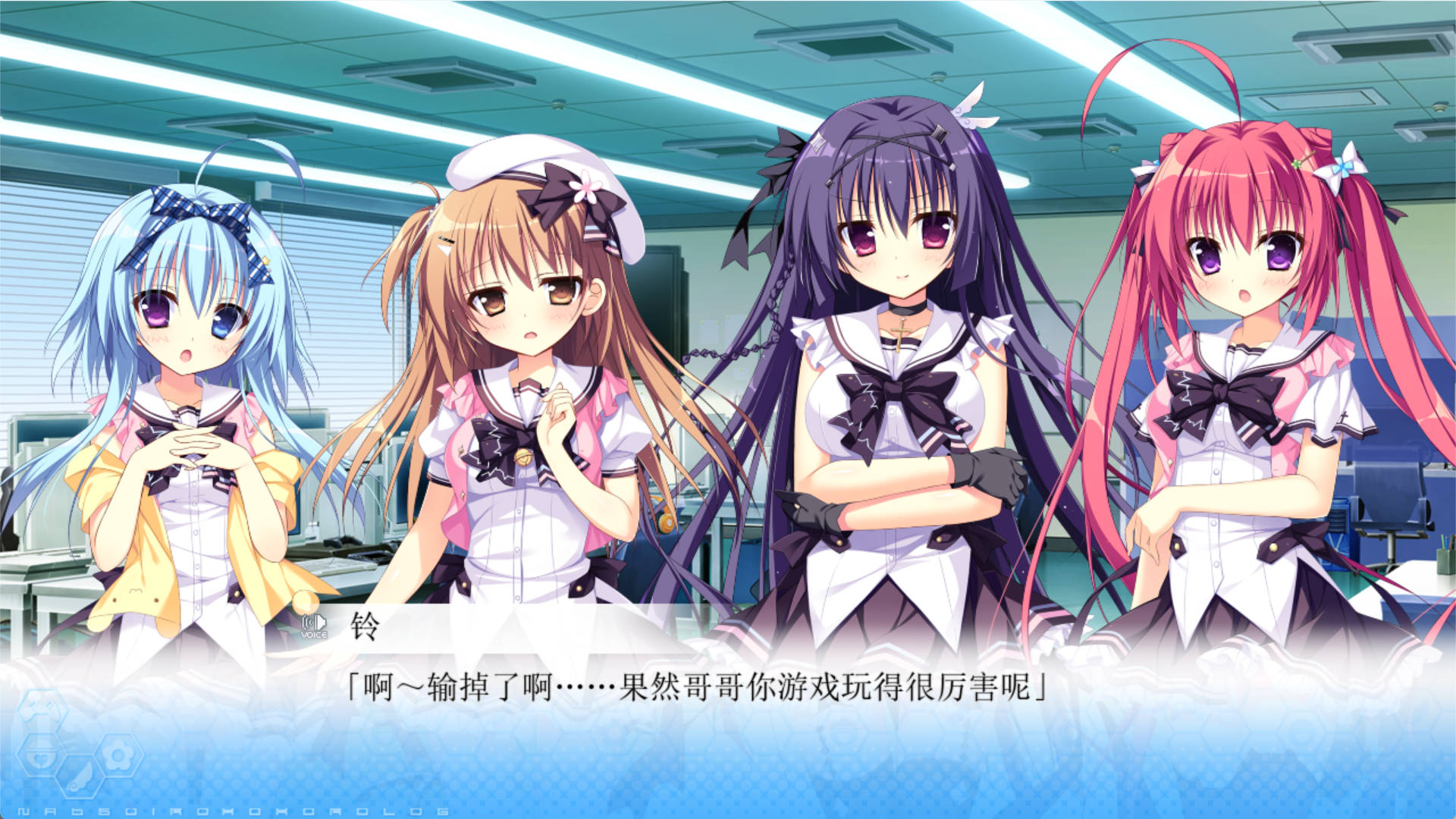 夏色心跳日志 (3).jpg 夏色心跳日志 (3).jpg