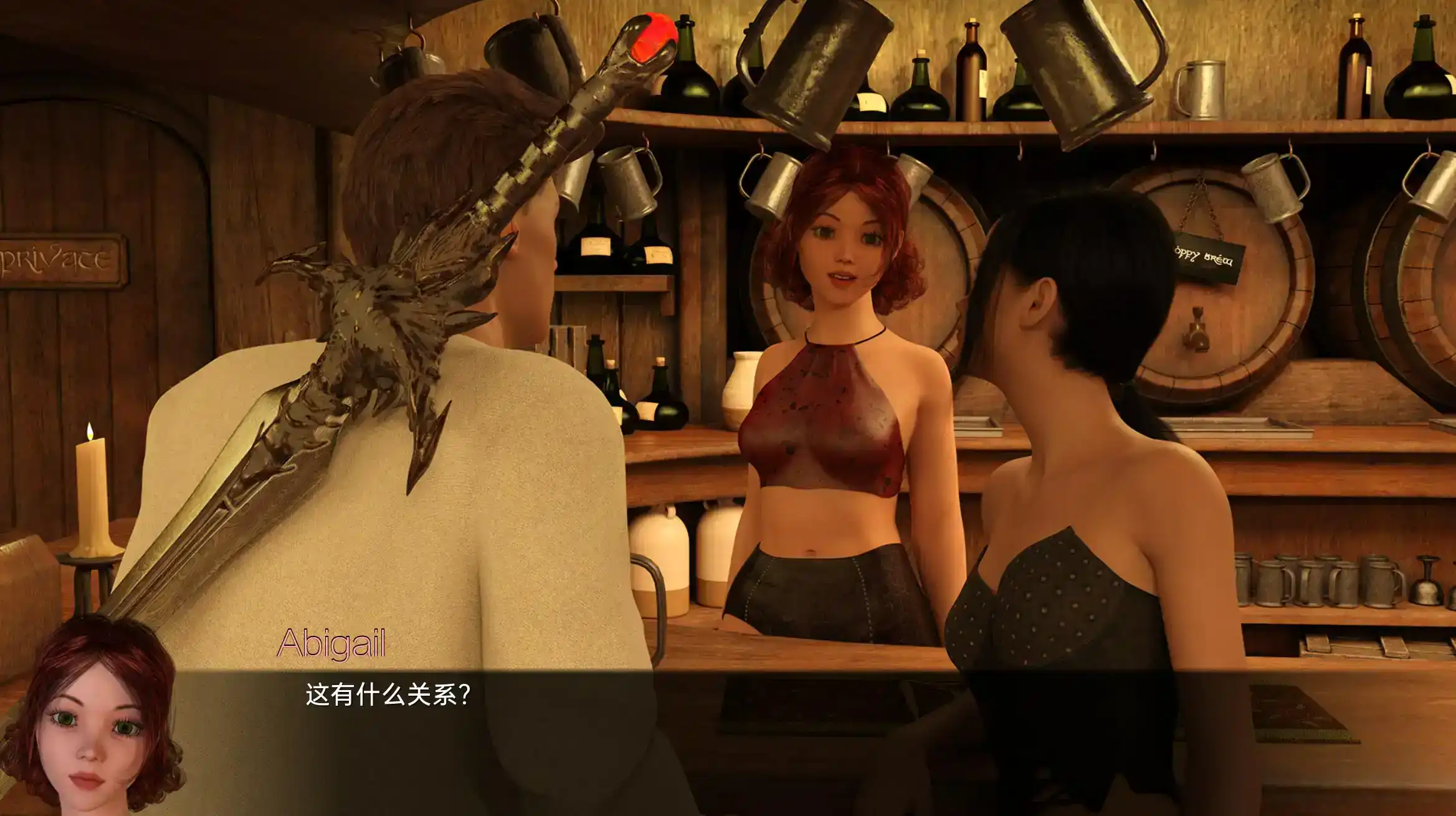 【欧美SLG/汉化/动态】破碎的童话0.6汉化版【PC+安卓/1.27G/更新】