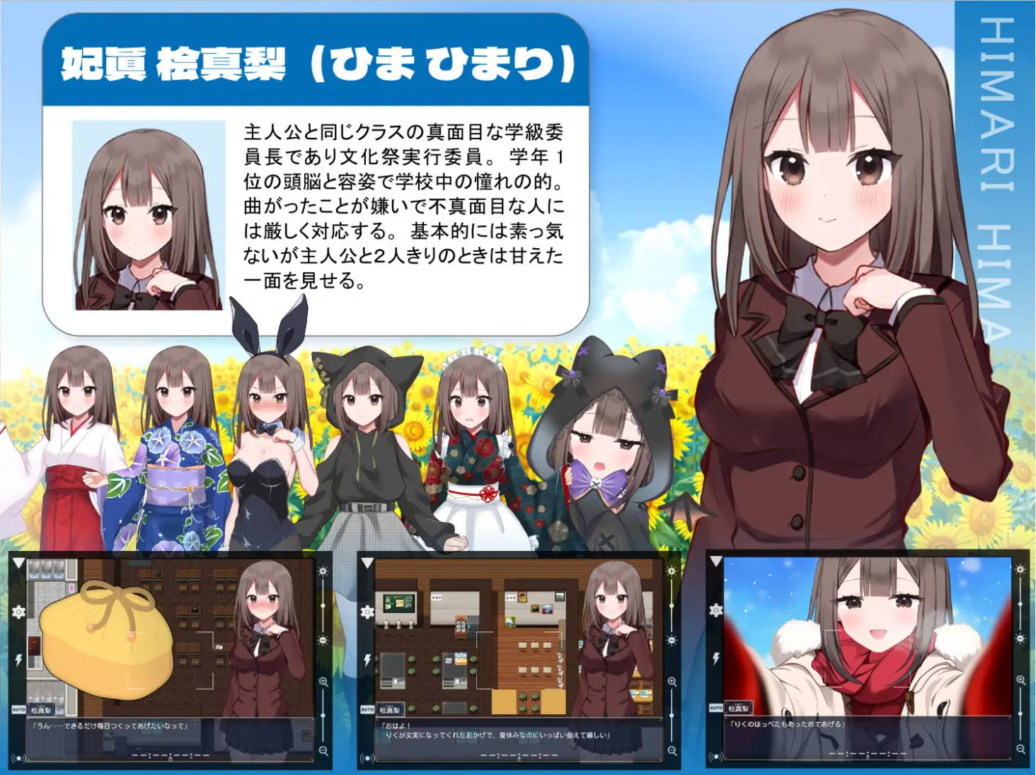 夏空三角恋-NTR (1).jpg 夏空三角恋-NTR (1).jpg