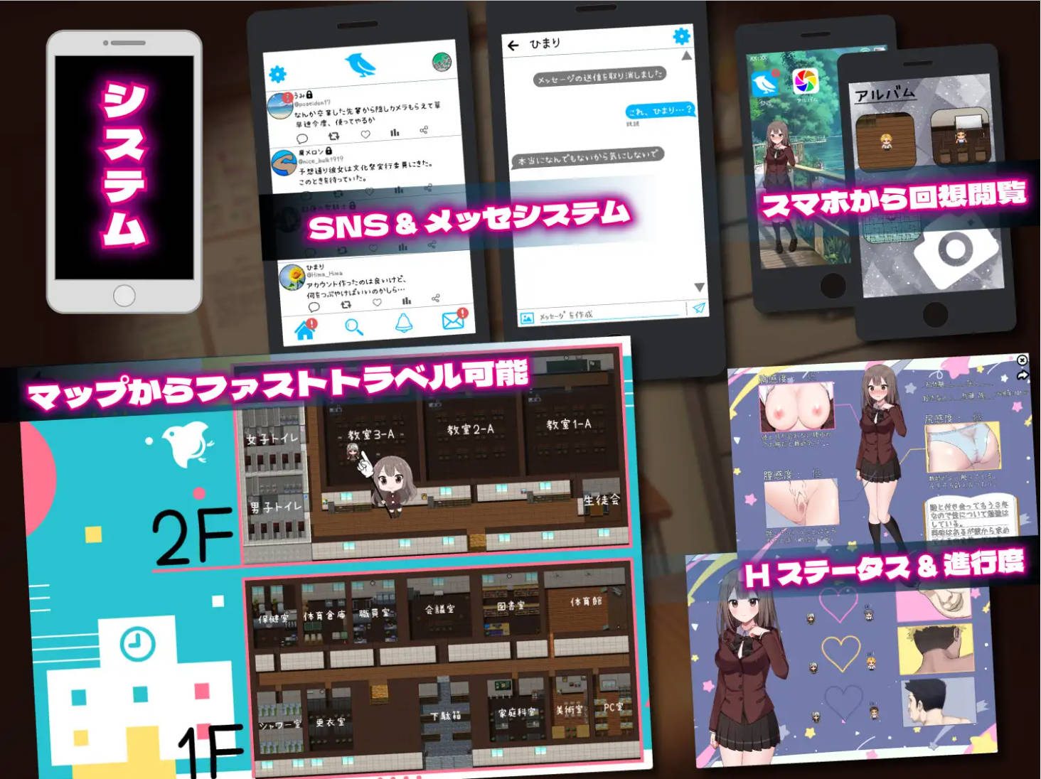 夏空三角恋-NTR (5).jpg 夏空三角恋-NTR (5).jpg