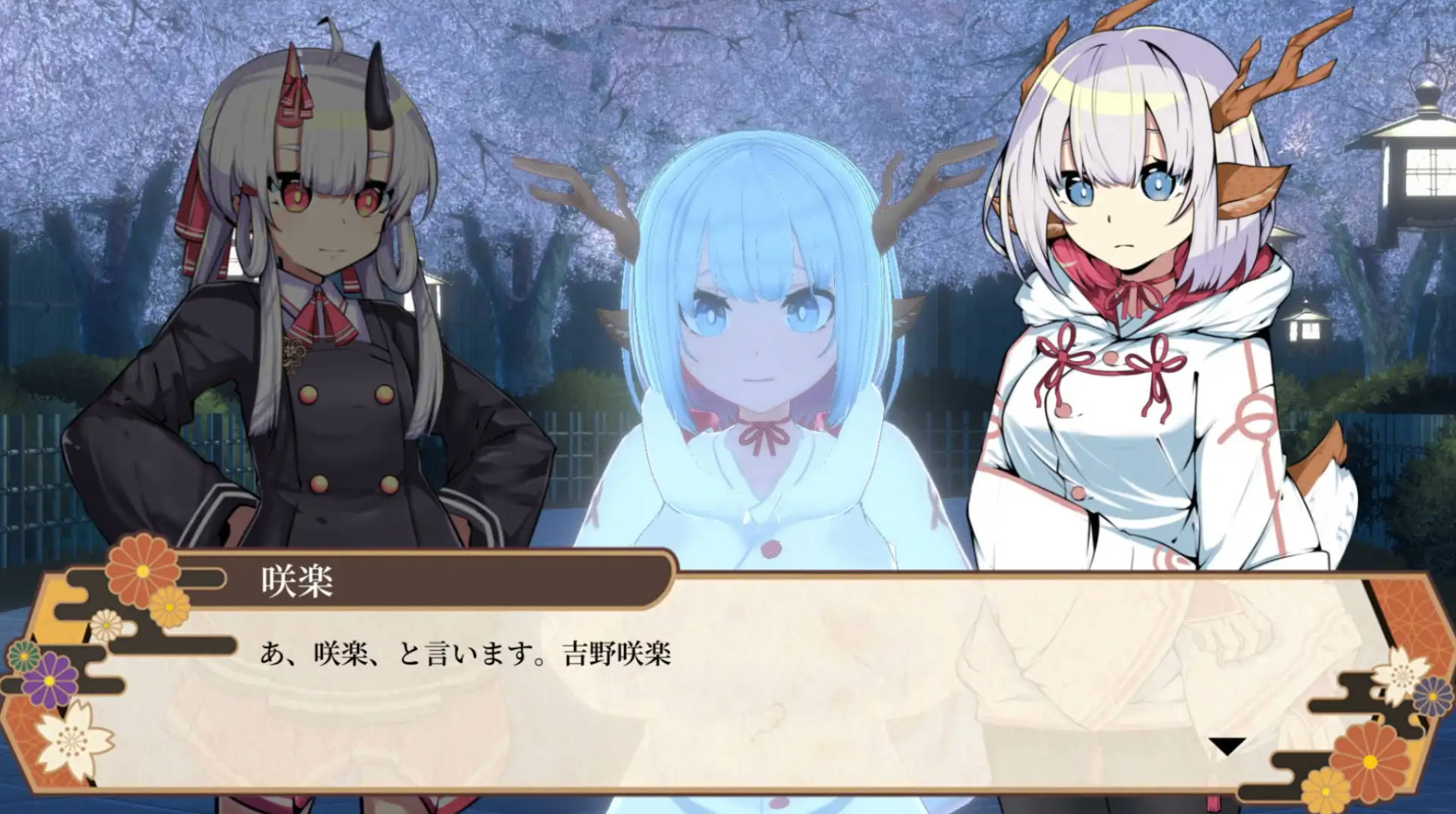 鬼之守护者 (5).jpg 鬼之守护者 (5).jpg