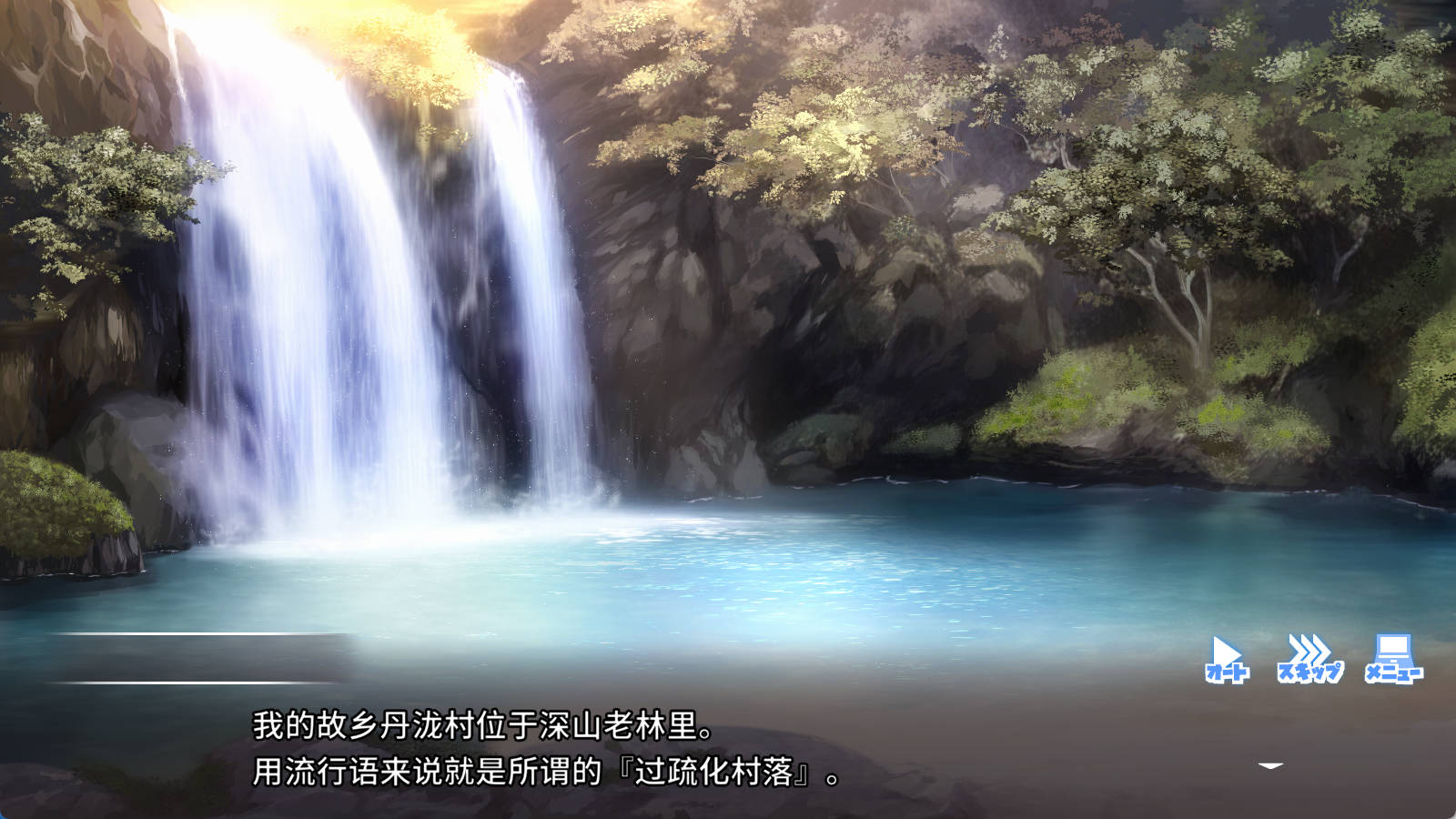 ドゥアズ~ムラオサノ言いなり (3).jpg ドゥアズ~ムラオサノ言いなり (3).jpg