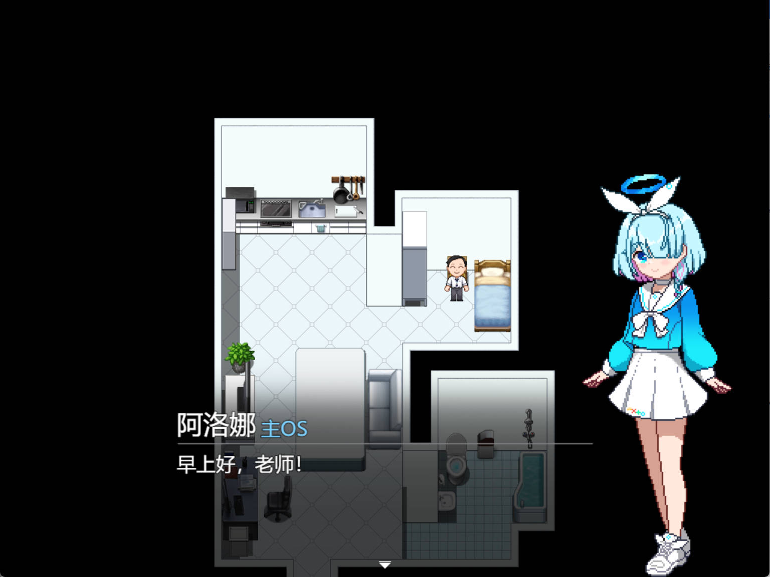 [像素RPG/汉化/动态]ビュルーアーカイブ 先行体验AI汉化版[新汉化]