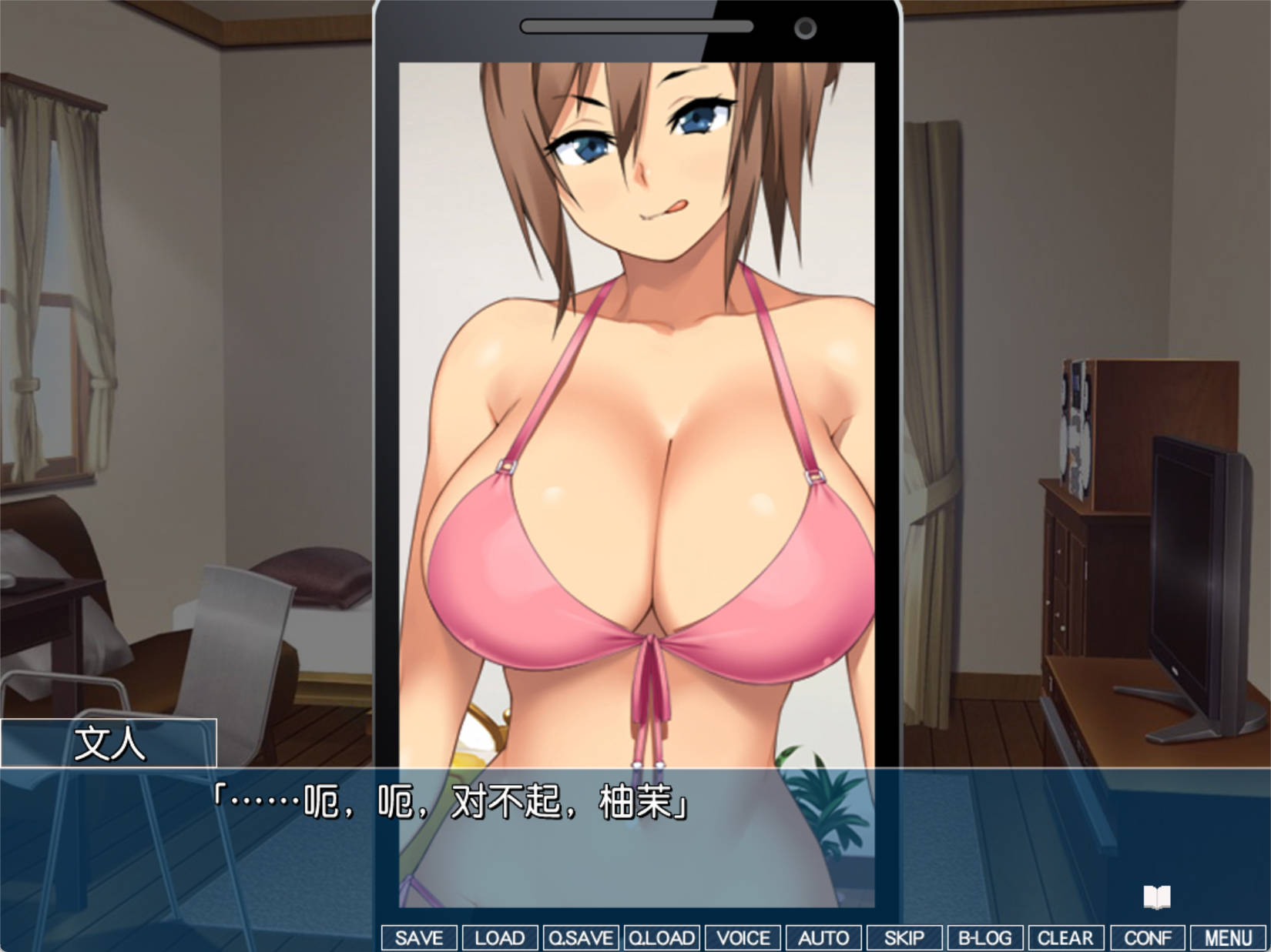 与她的关系 (5).jpg 与她的关系 (5).jpg