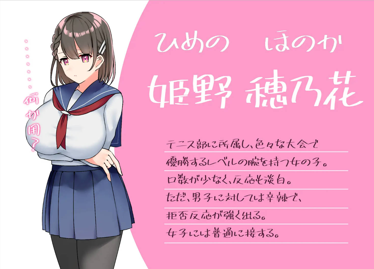 与君恋爱的学园性活 (6).jpg 与君恋爱的学园性活 (6).jpg