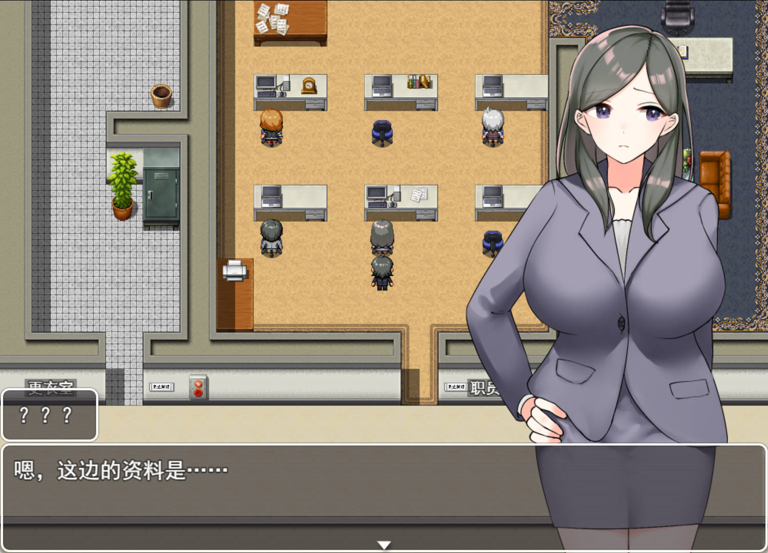 与君恋爱的学园性活 (8).jpg 与君恋爱的学园性活 (8).jpg