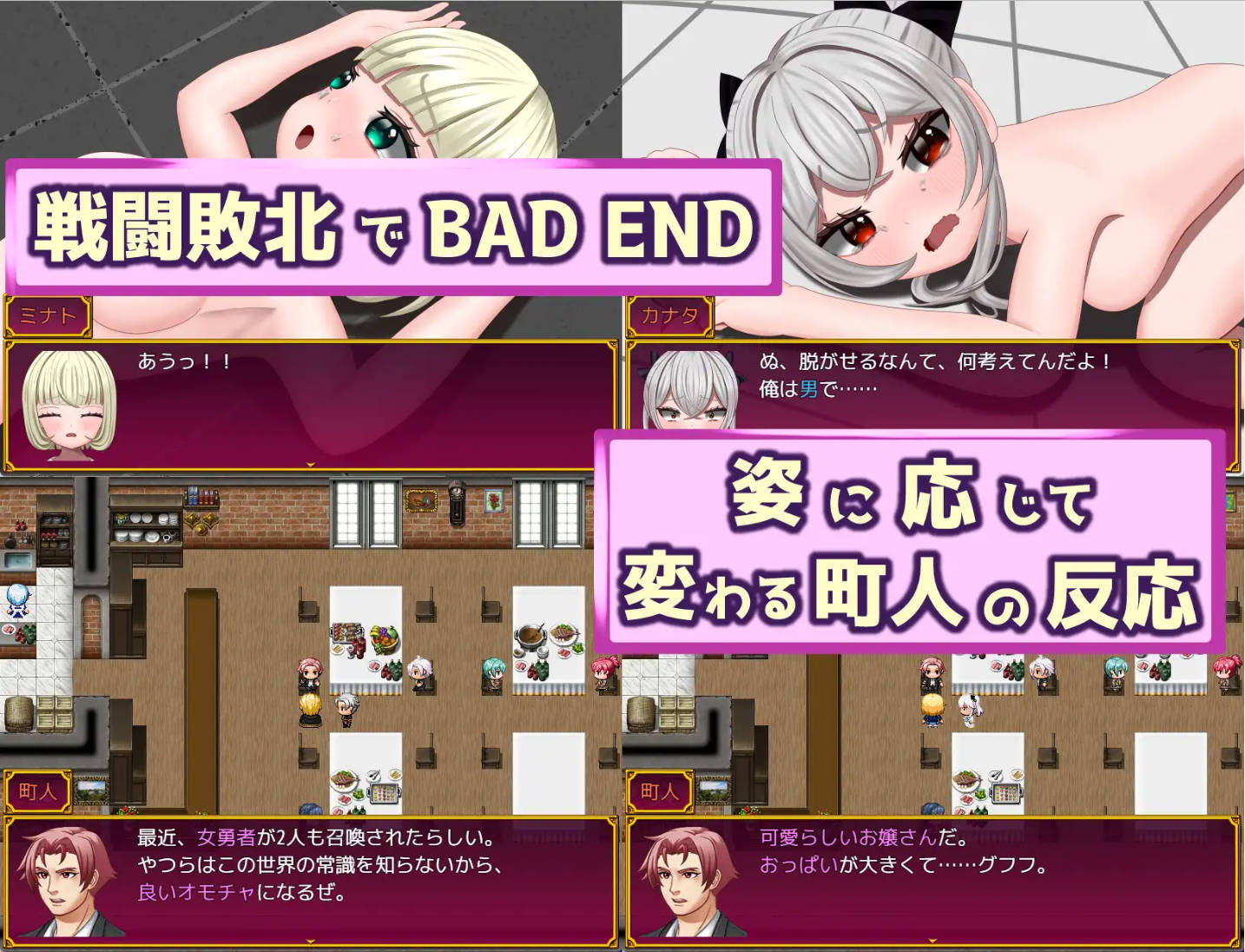 召唤勇者 (2).jpg 召唤勇者 (2).jpg