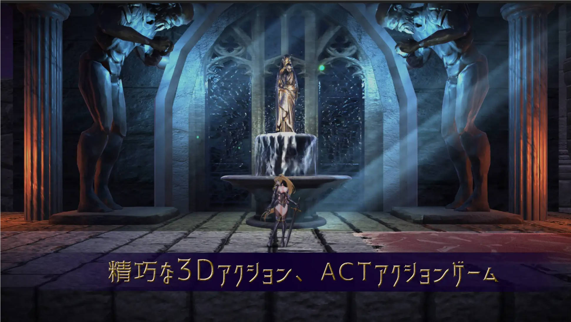 圣骑士复仇之夜 (2).jpg 圣骑士复仇之夜 (2).jpg