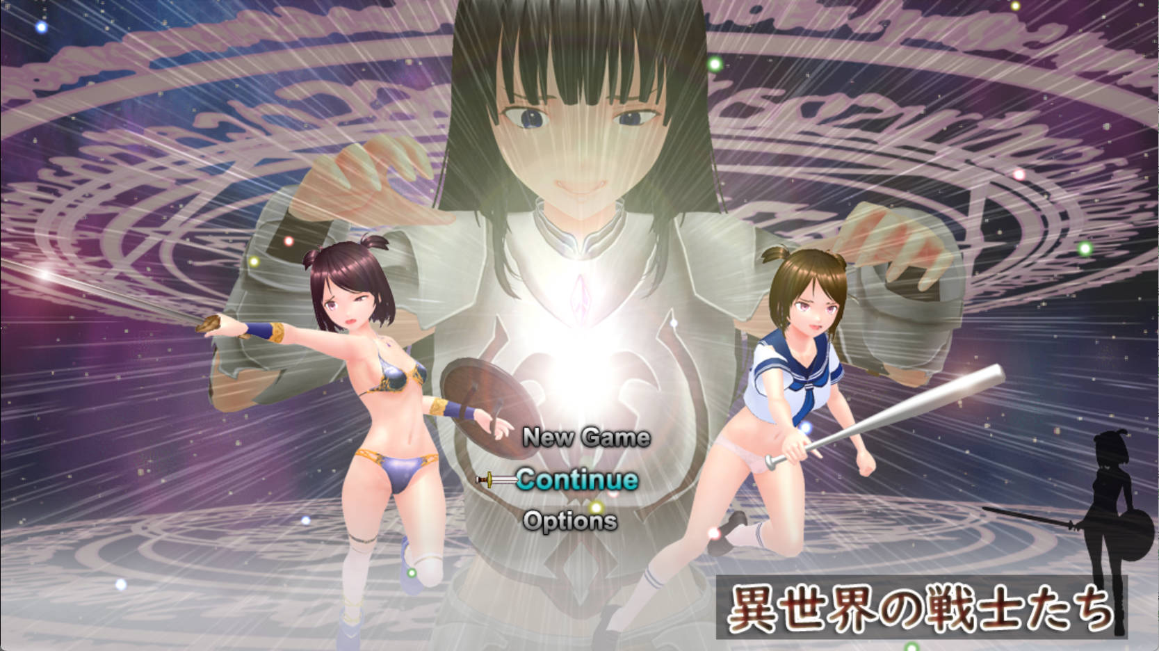 异世界的战士们 (1).jpg 异世界的战士们 (1).jpg