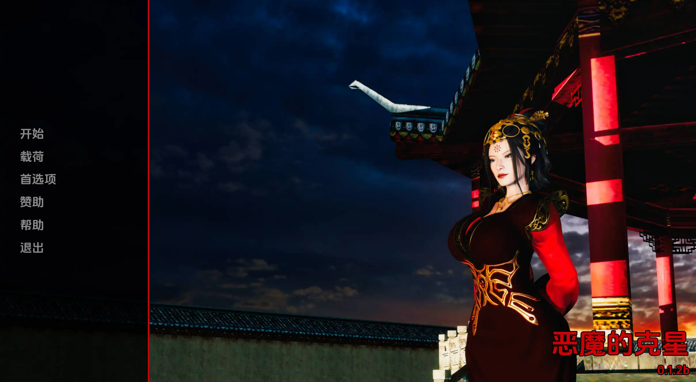 a538a6c0-127e-44e9-83d1-945c2c204672.png a538a6c0-127e-44e9-83d1-945c2c204672.png