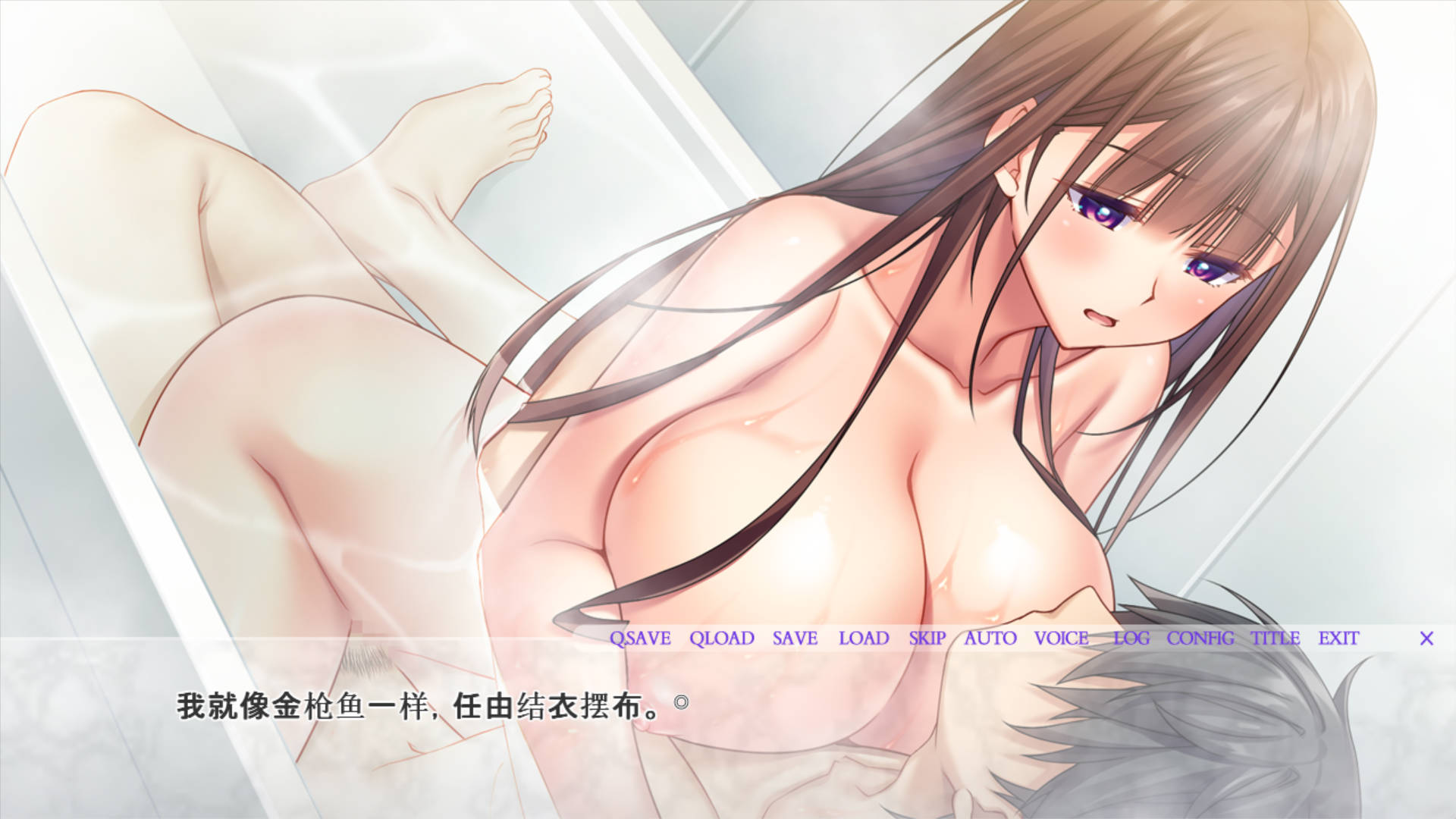 早乙女结衣的淫乱隐秘 (3).jpg 早乙女结衣的淫乱隐秘 (3).jpg