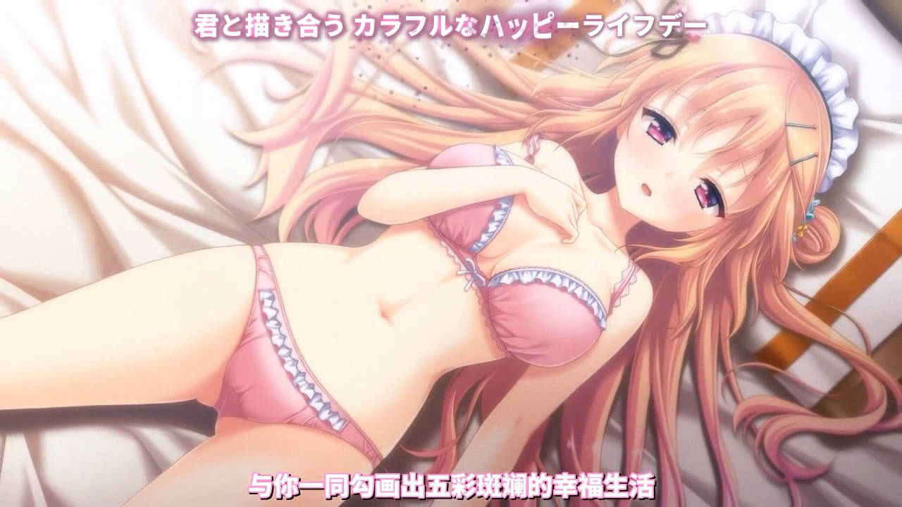 我与她的互助生活 (4).jpg 我与她的互助生活 (4).jpg