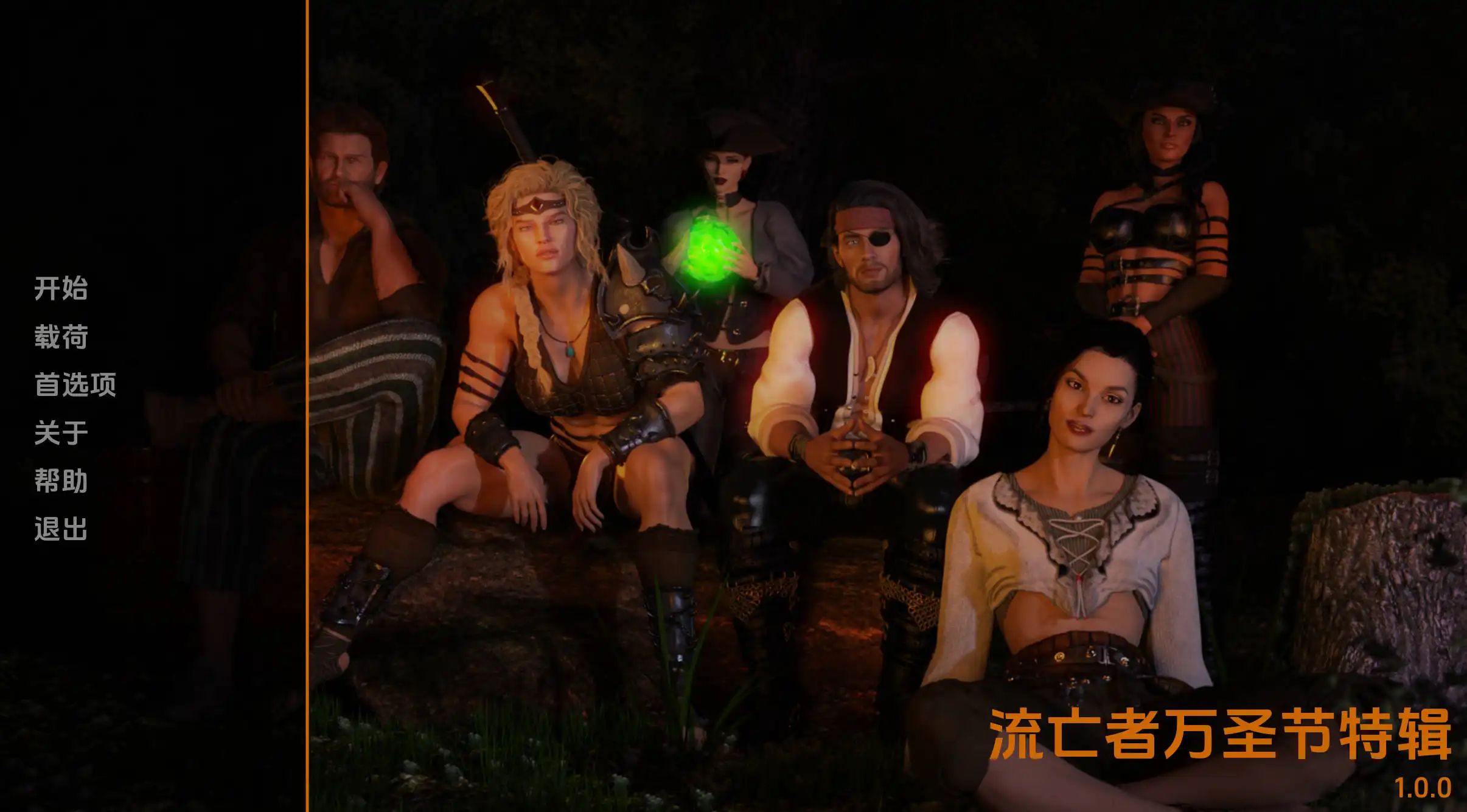 9685e4f6-9f0e-4acd-868c-94a0f6cccf52.png 9685e4f6-9f0e-4acd-868c-94a0f6cccf52.png