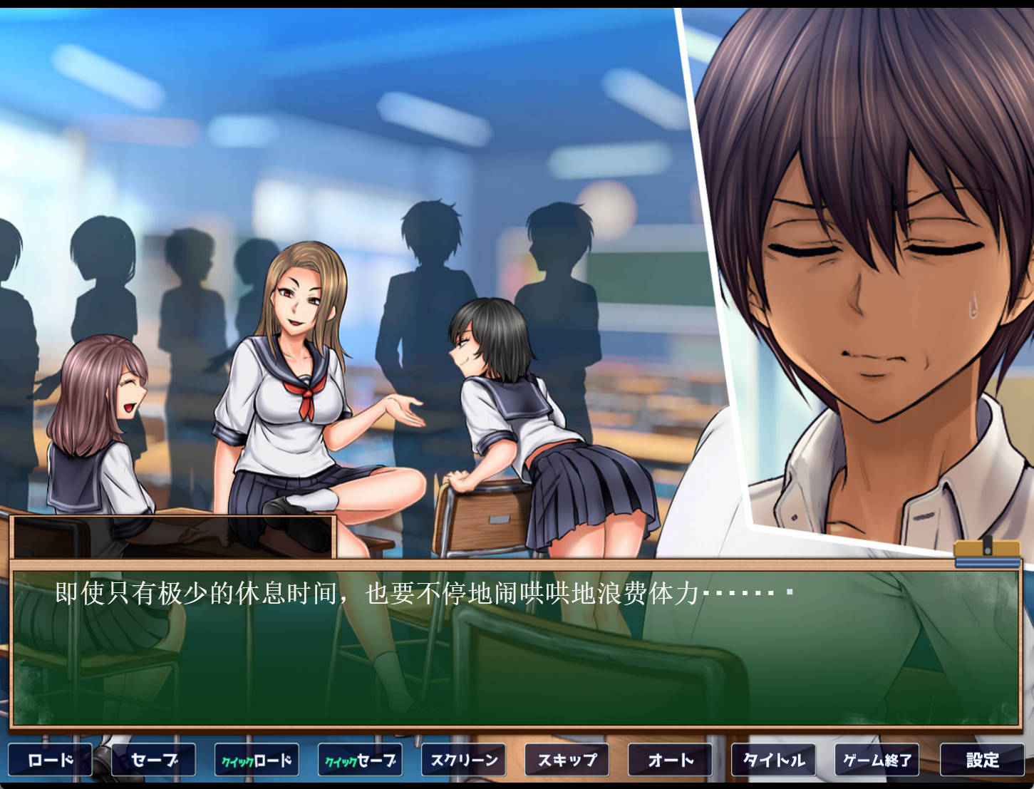 那天、我们仍未知道那天拉屎的花的名字 (2).jpg 那天、我们仍未知道那天拉屎的花的名字 (2).jpg