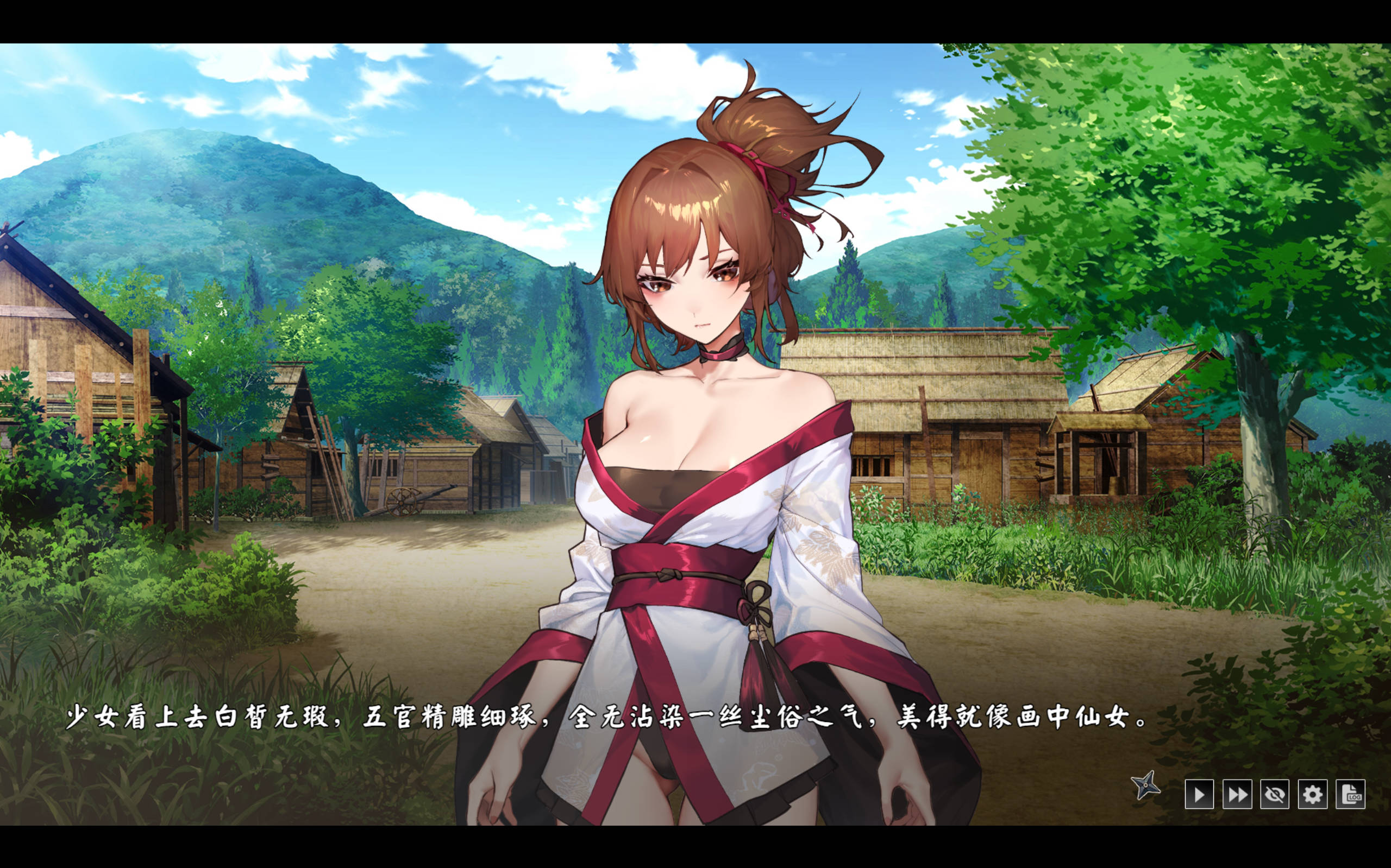 半妖忍少女 (5).jpg 半妖忍少女 (5).jpg