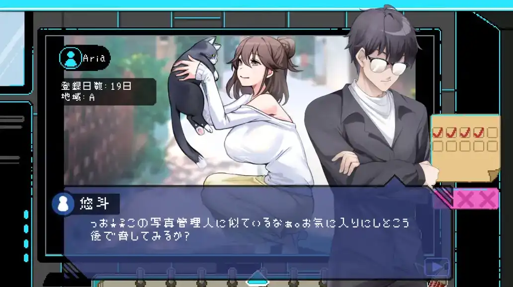 90298a14-bb66-4414-82b7-cd76ab5ae2cf.png 90298a14-bb66-4414-82b7-cd76ab5ae2cf.png