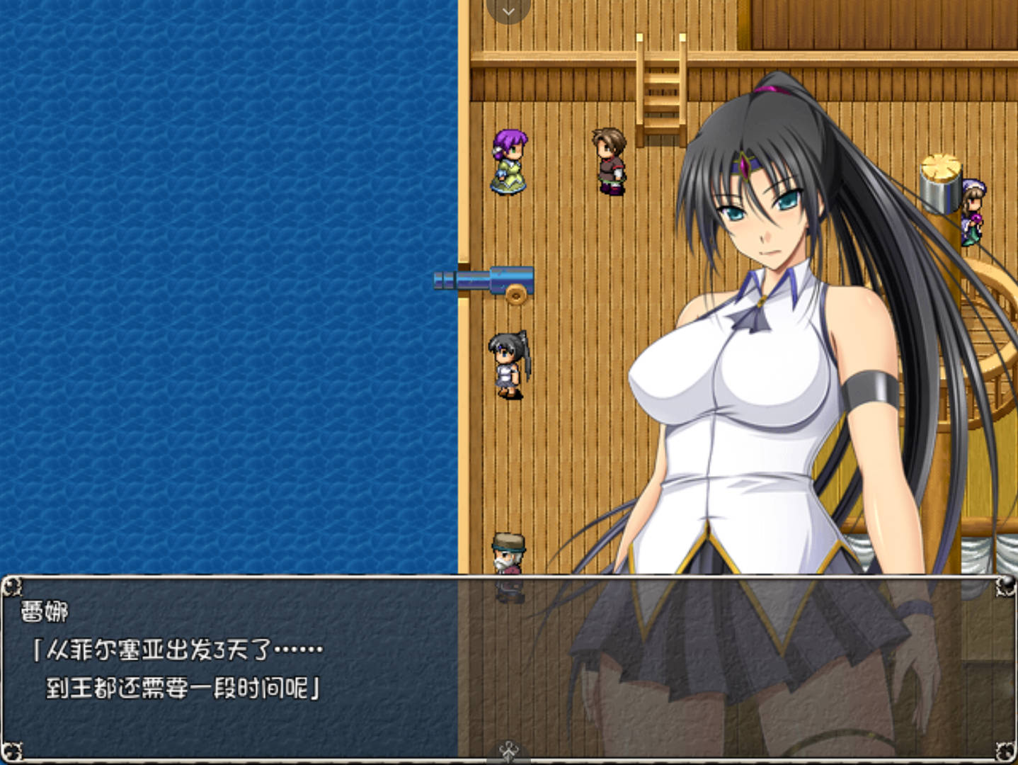 黑丽的蕾娜外传 (2).jpg 黑丽的蕾娜外传 (2).jpg