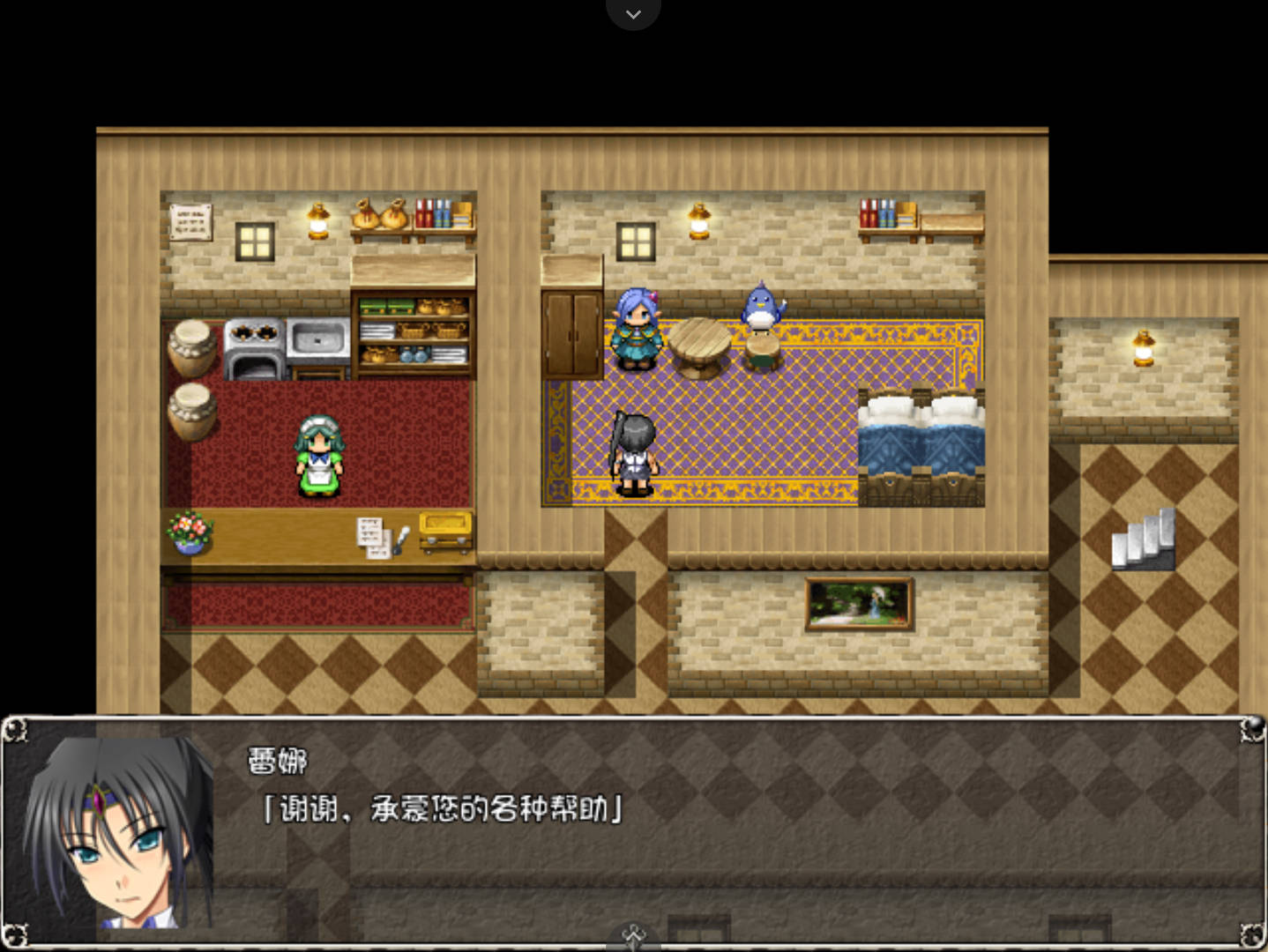 黑丽的蕾娜外传 (5).jpg 黑丽的蕾娜外传 (5).jpg