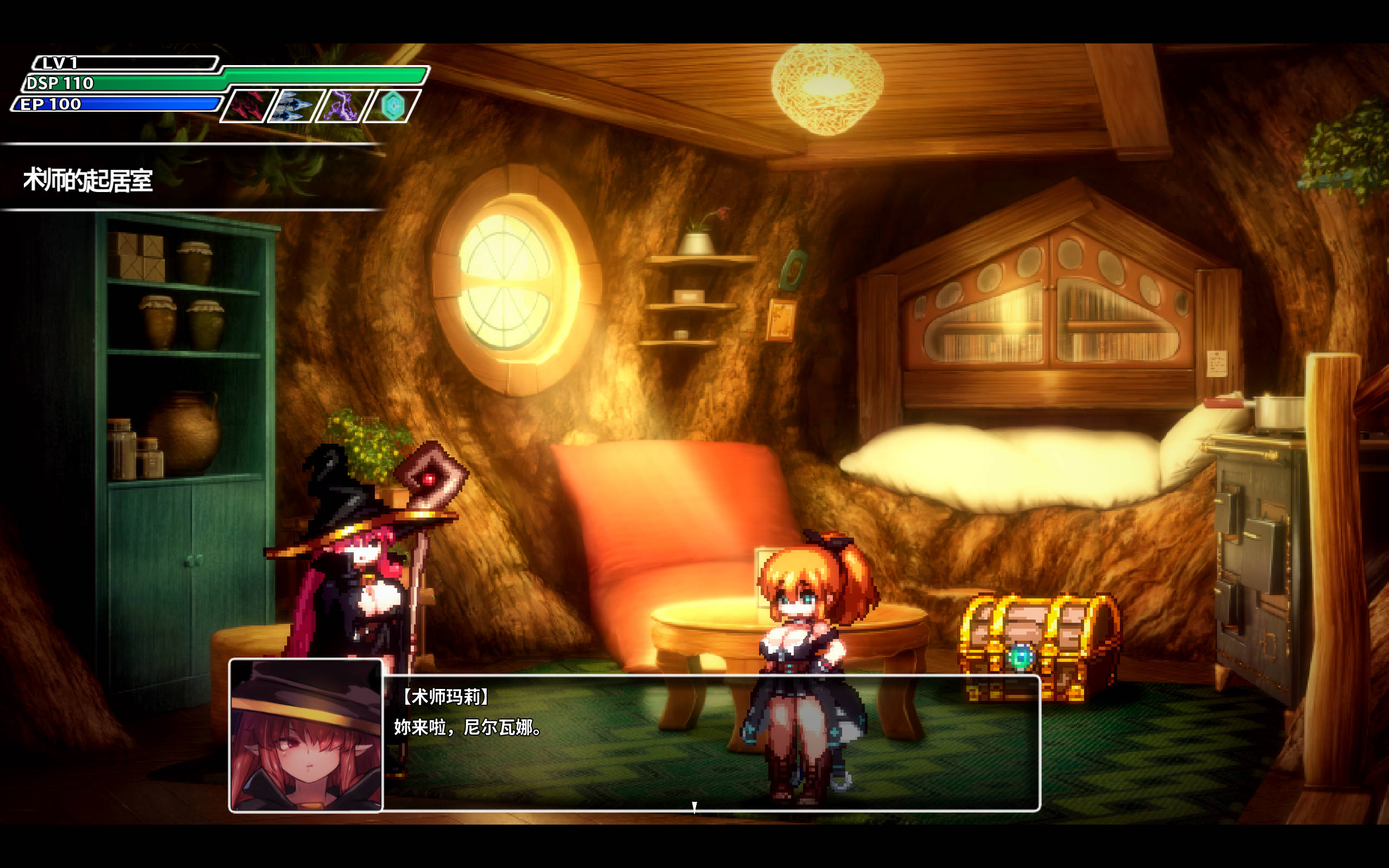 封淫洞窟 (4).jpg 封淫洞窟 (4).jpg