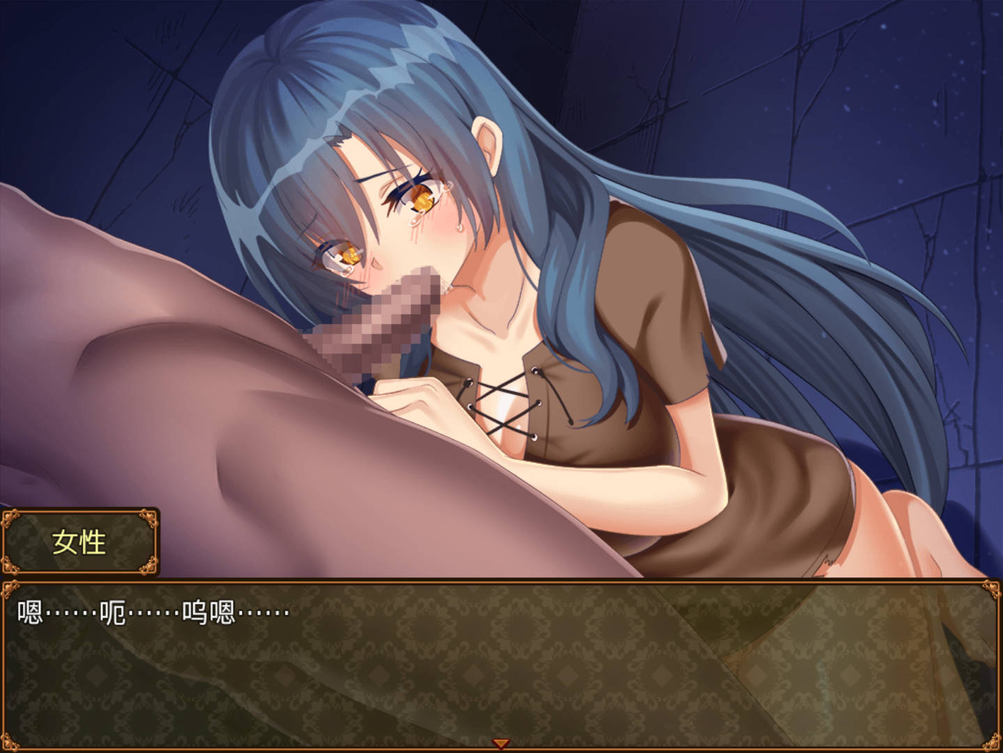 【日式RPG/汉化】恶魔的谢肉祭 Carnaval del Diablo～悪魔の谢肉祭～