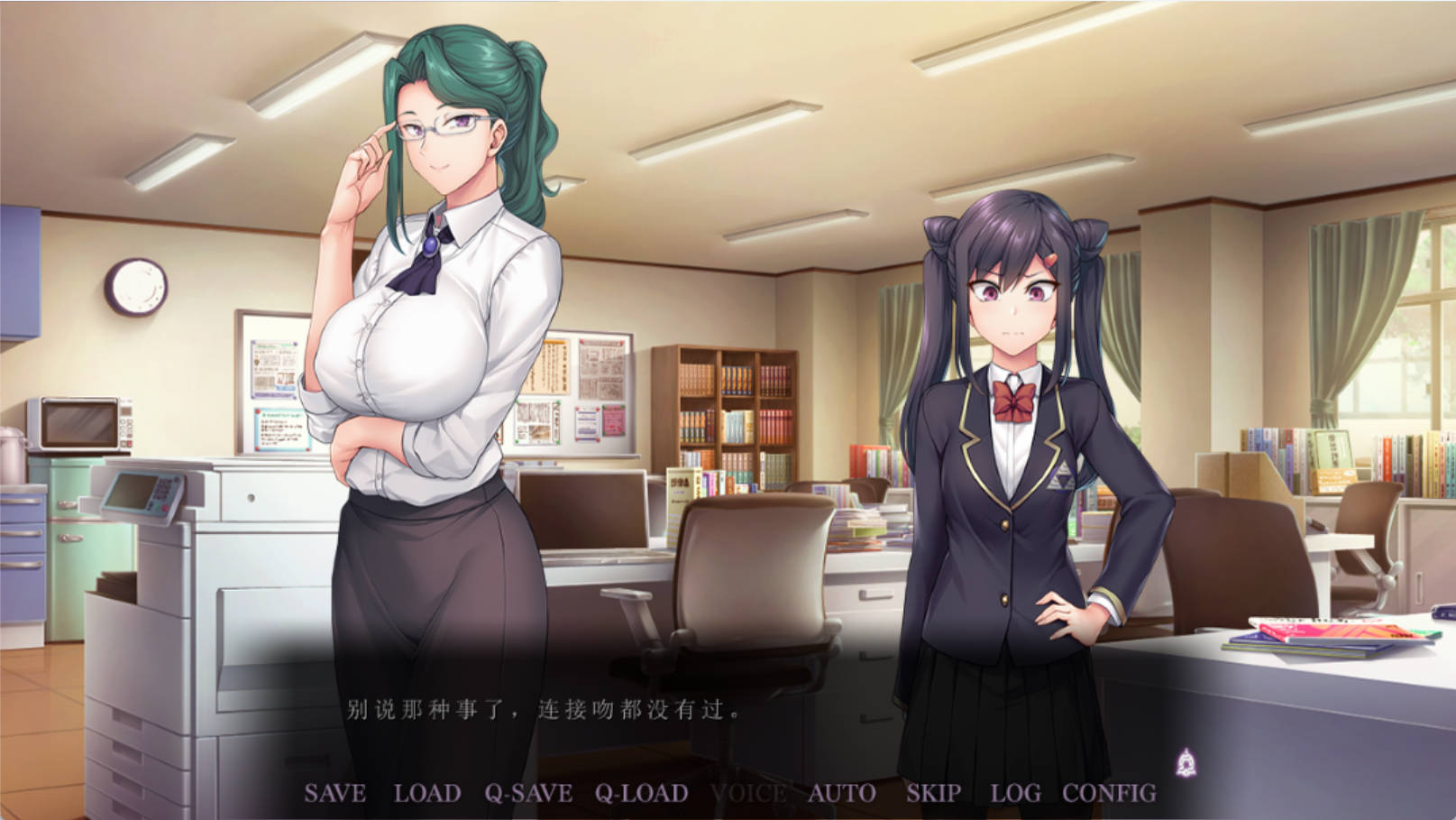 校园淫乱催眠性指導 (6).jpg 校园淫乱催眠性指導 (6).jpg