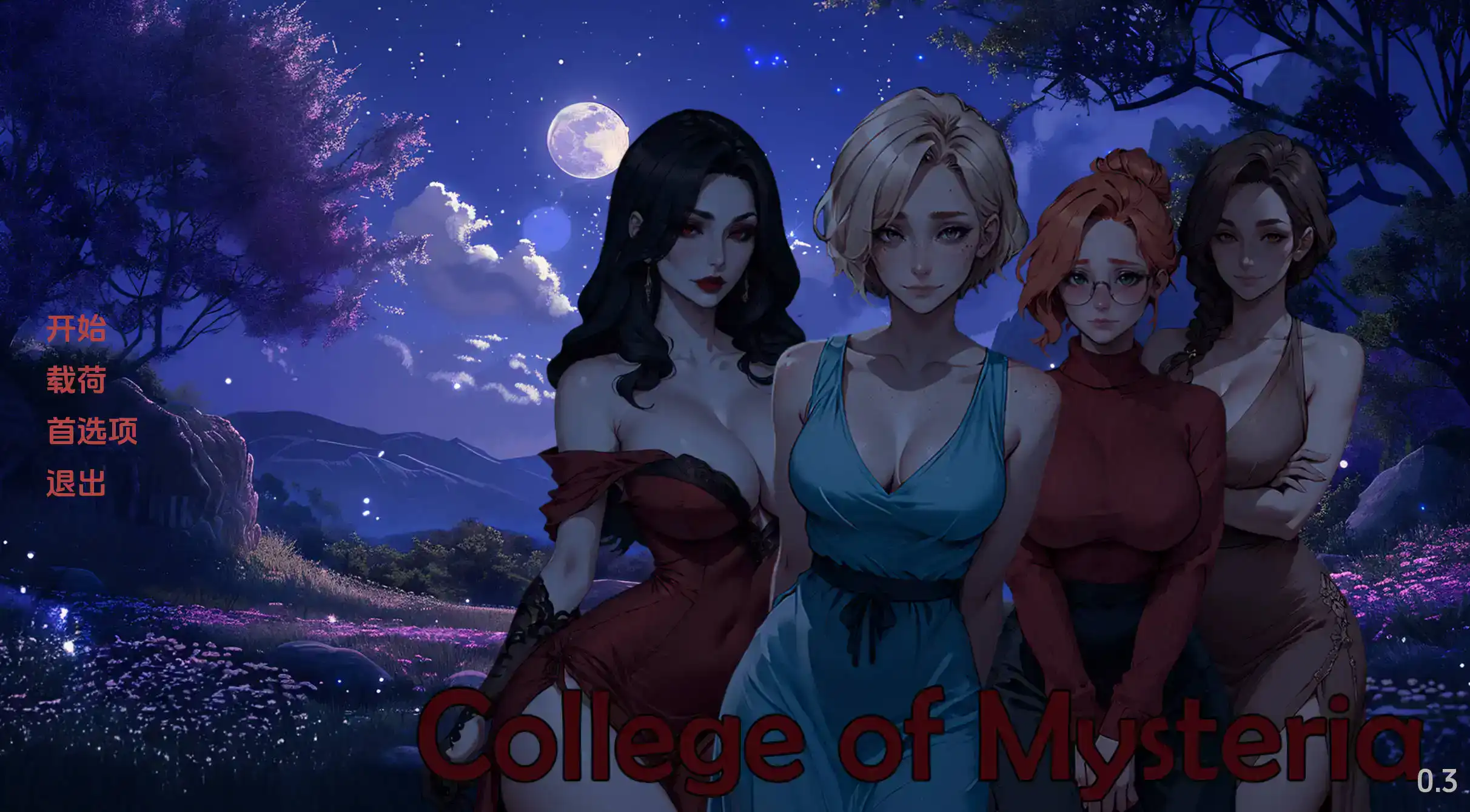 6f756c8e-cb16-4918-a378-7d25830380b1.png 6f756c8e-cb16-4918-a378-7d25830380b1.png